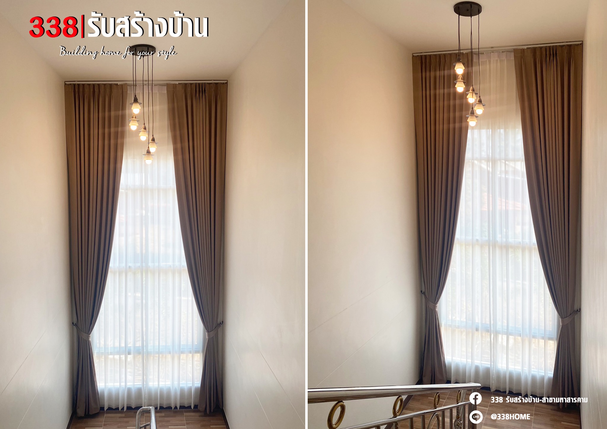 แบบบ้านหรู่