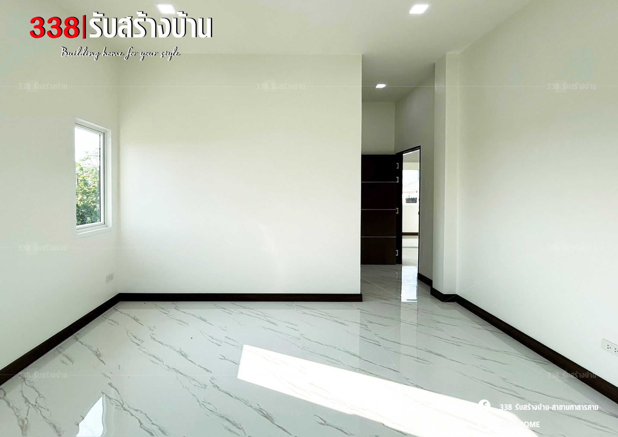 แบบบ้านหรู่