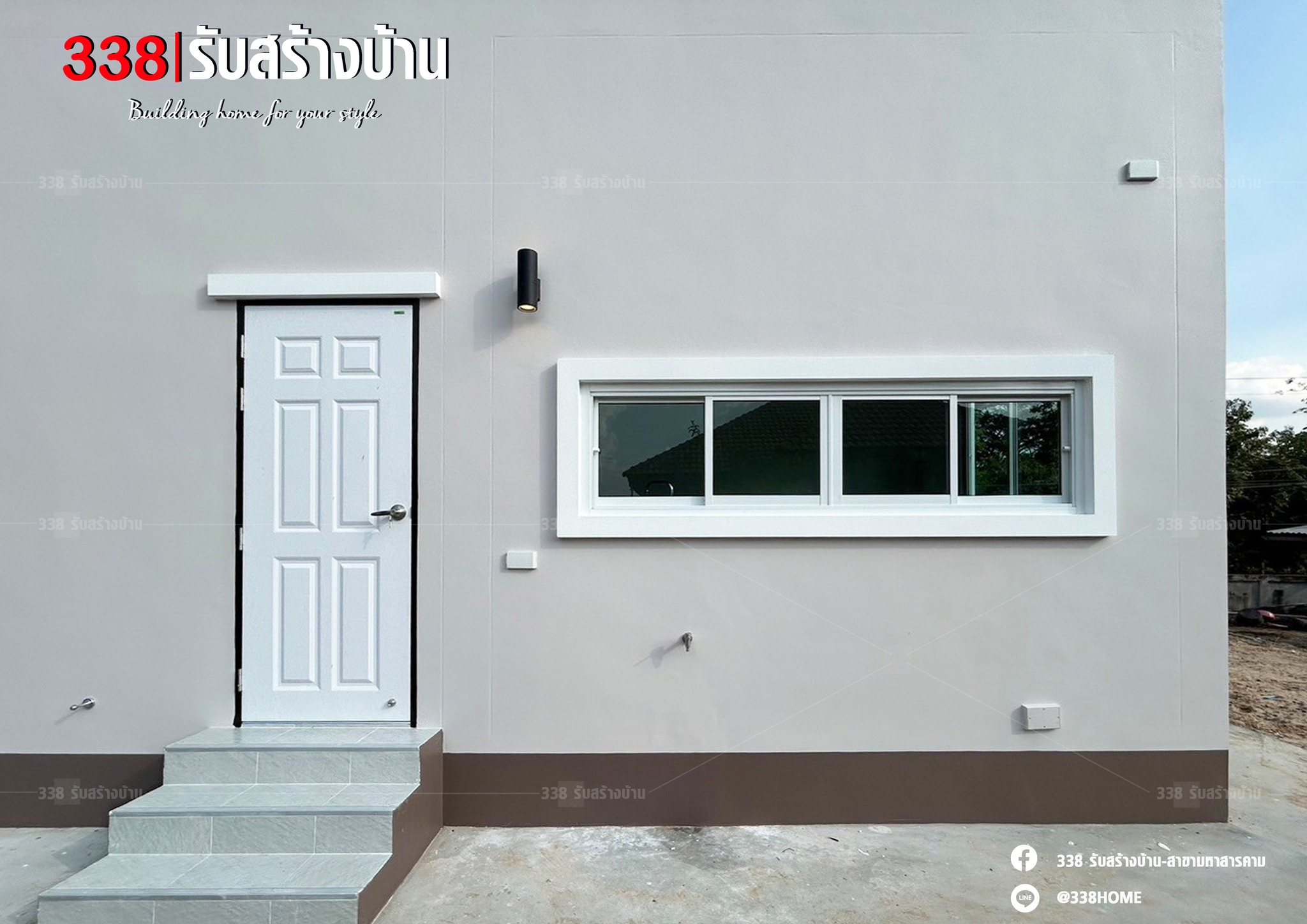 แบบบ้านหรู่