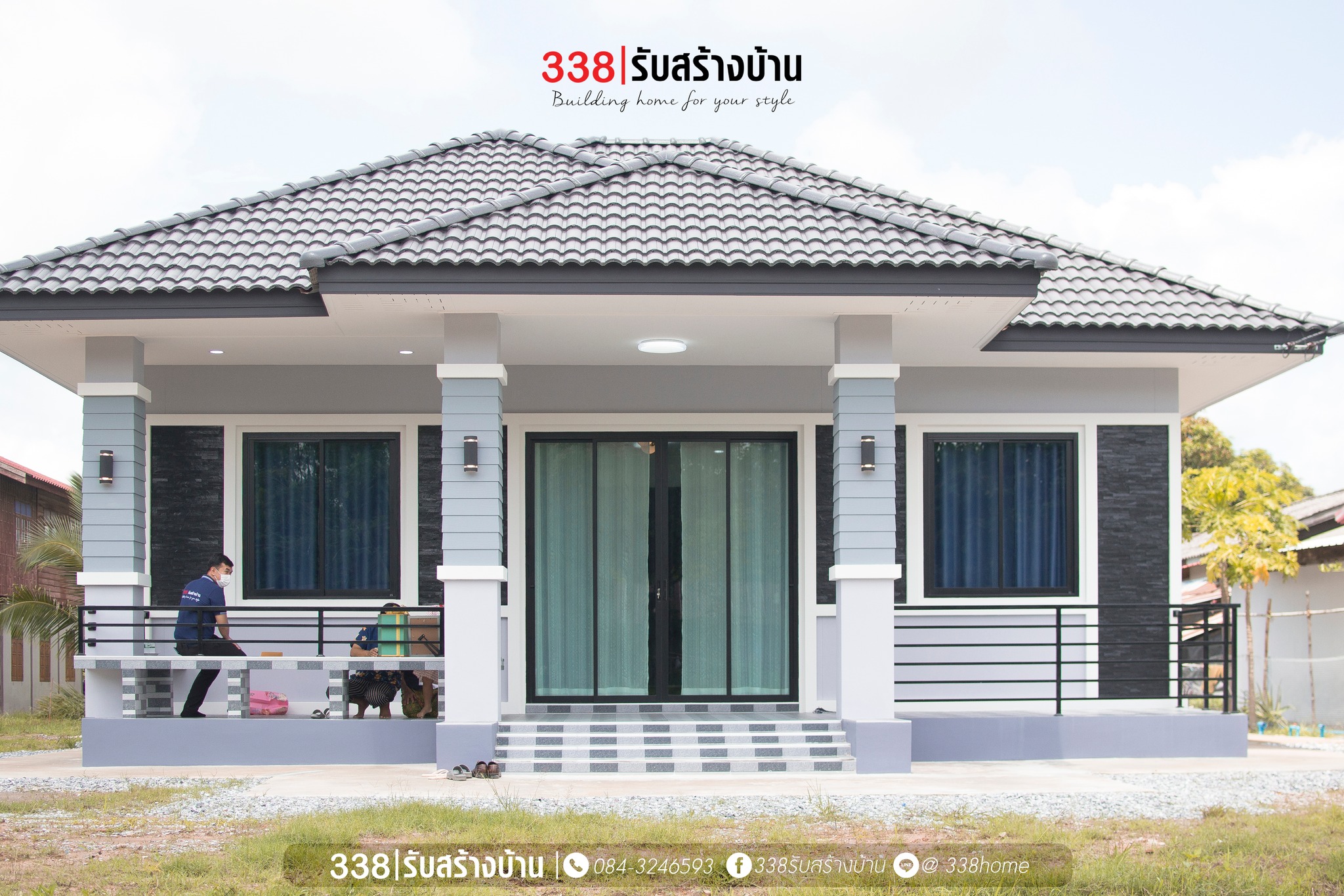 แบบบ้านหรู่