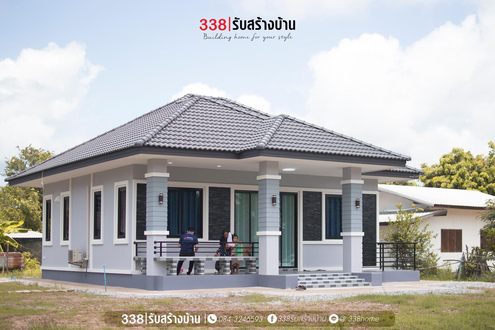 แบบบ้านหรู่