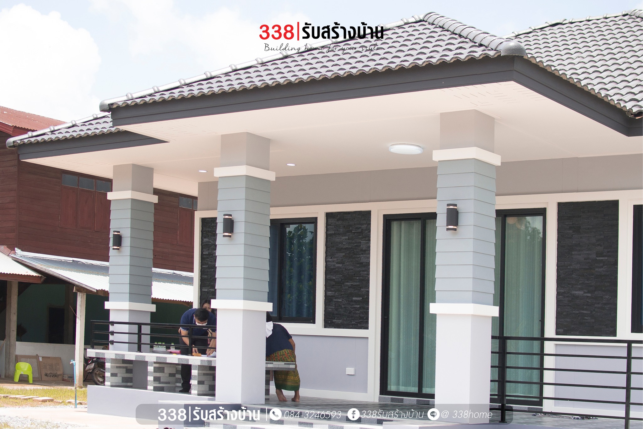 แบบบ้านหรู่