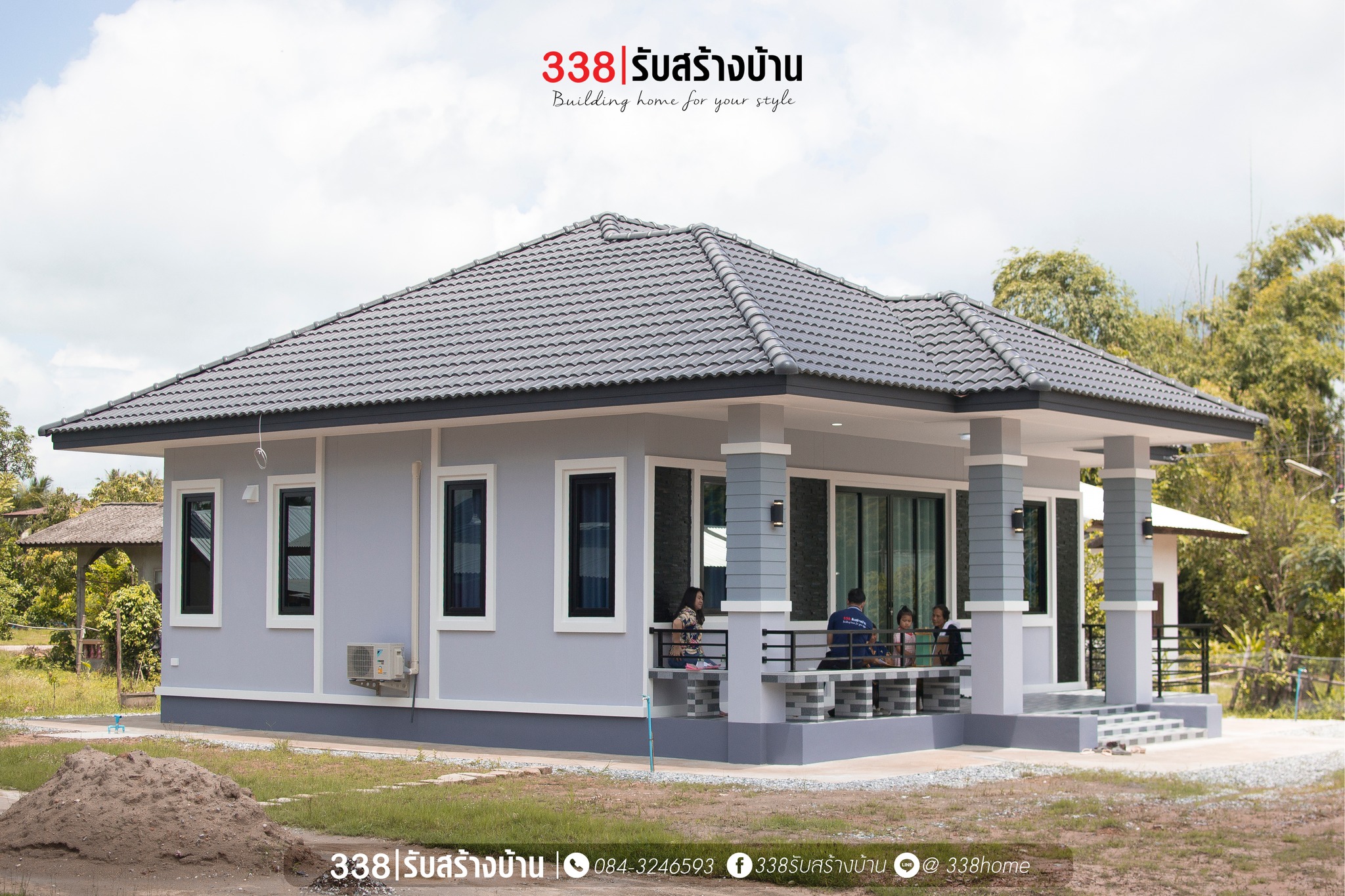 แบบบ้านหรู่
