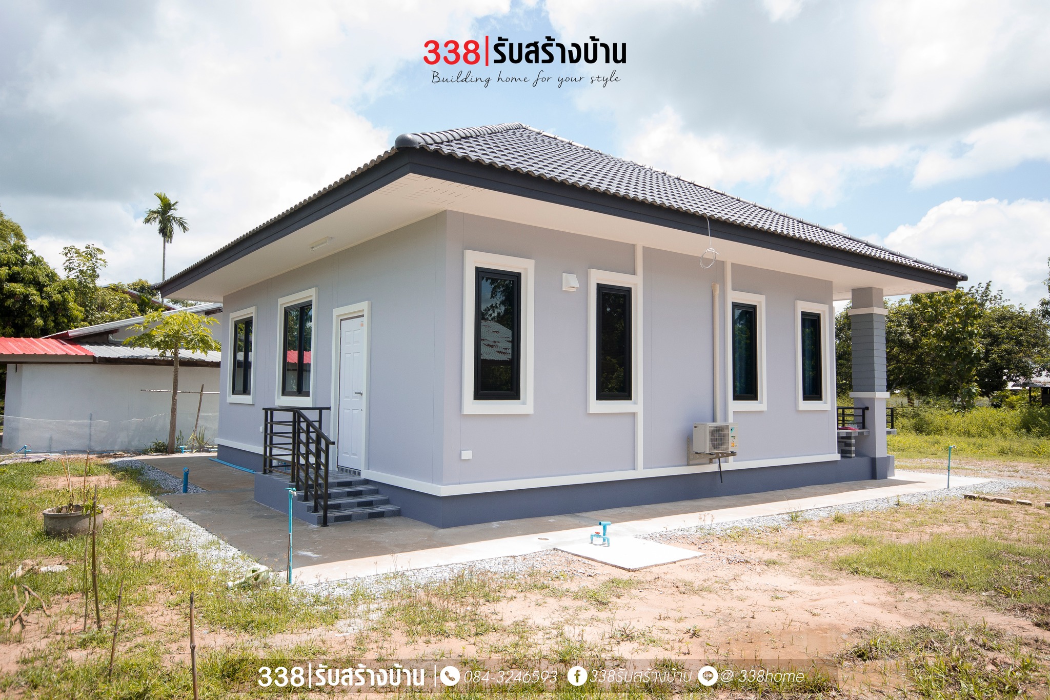 แบบบ้านหรู่