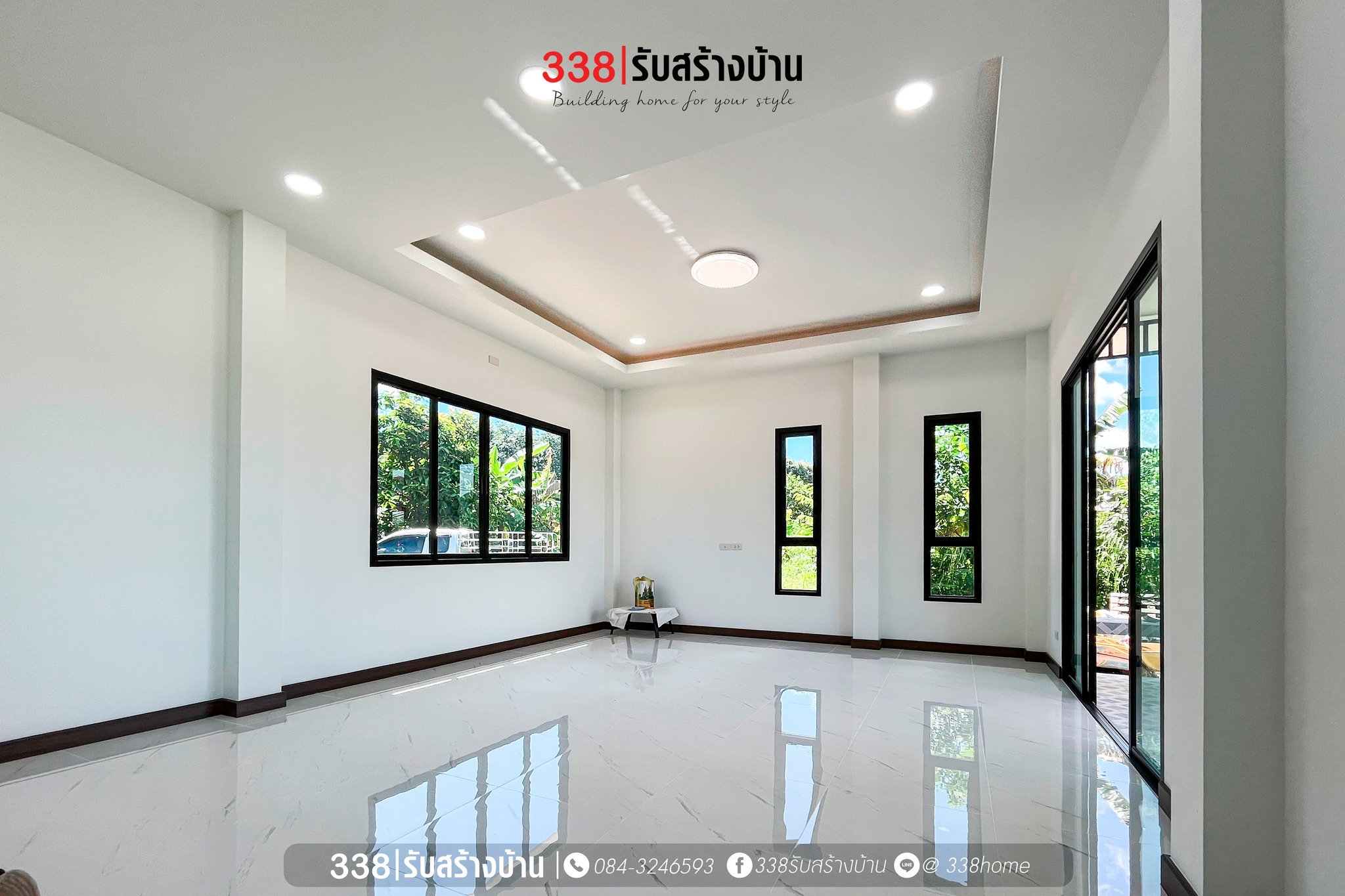 แบบบ้านหรู่