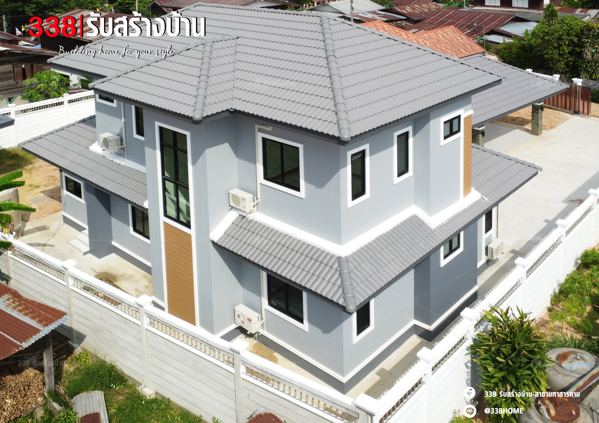 แบบบ้านหรู่