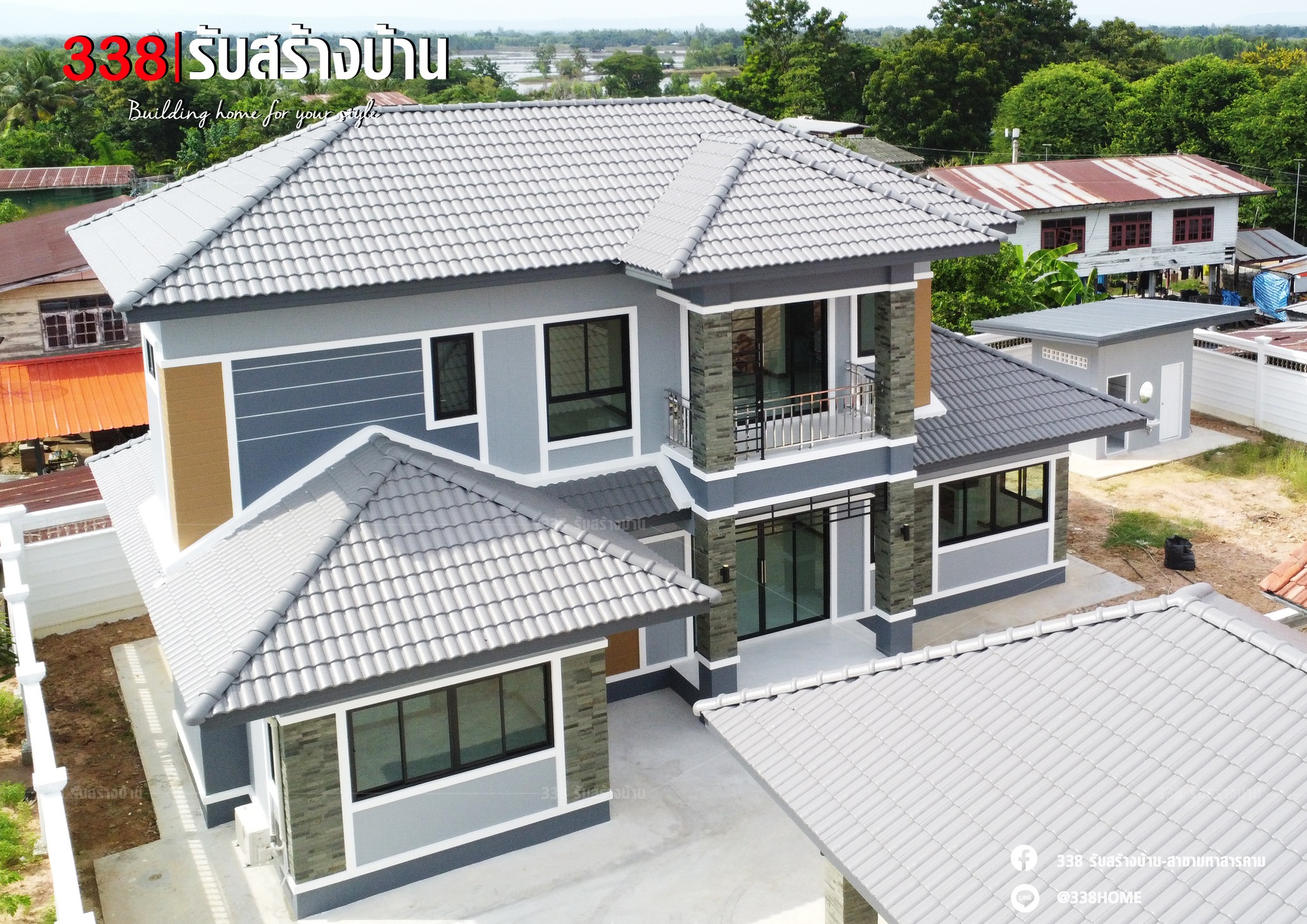 แบบบ้านหรู่