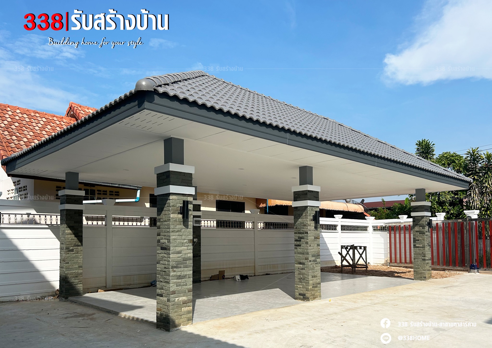 แบบบ้านหรู่