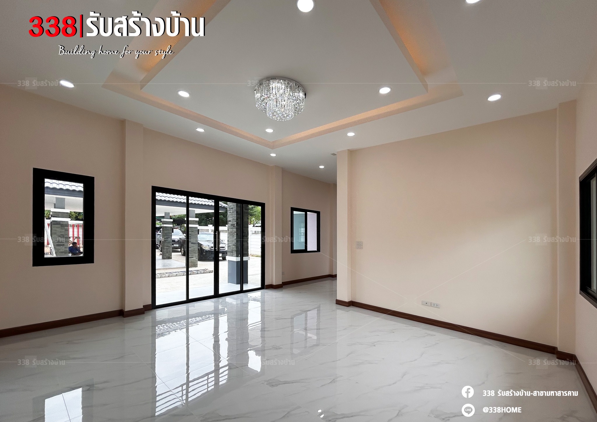 แบบบ้านหรู่
