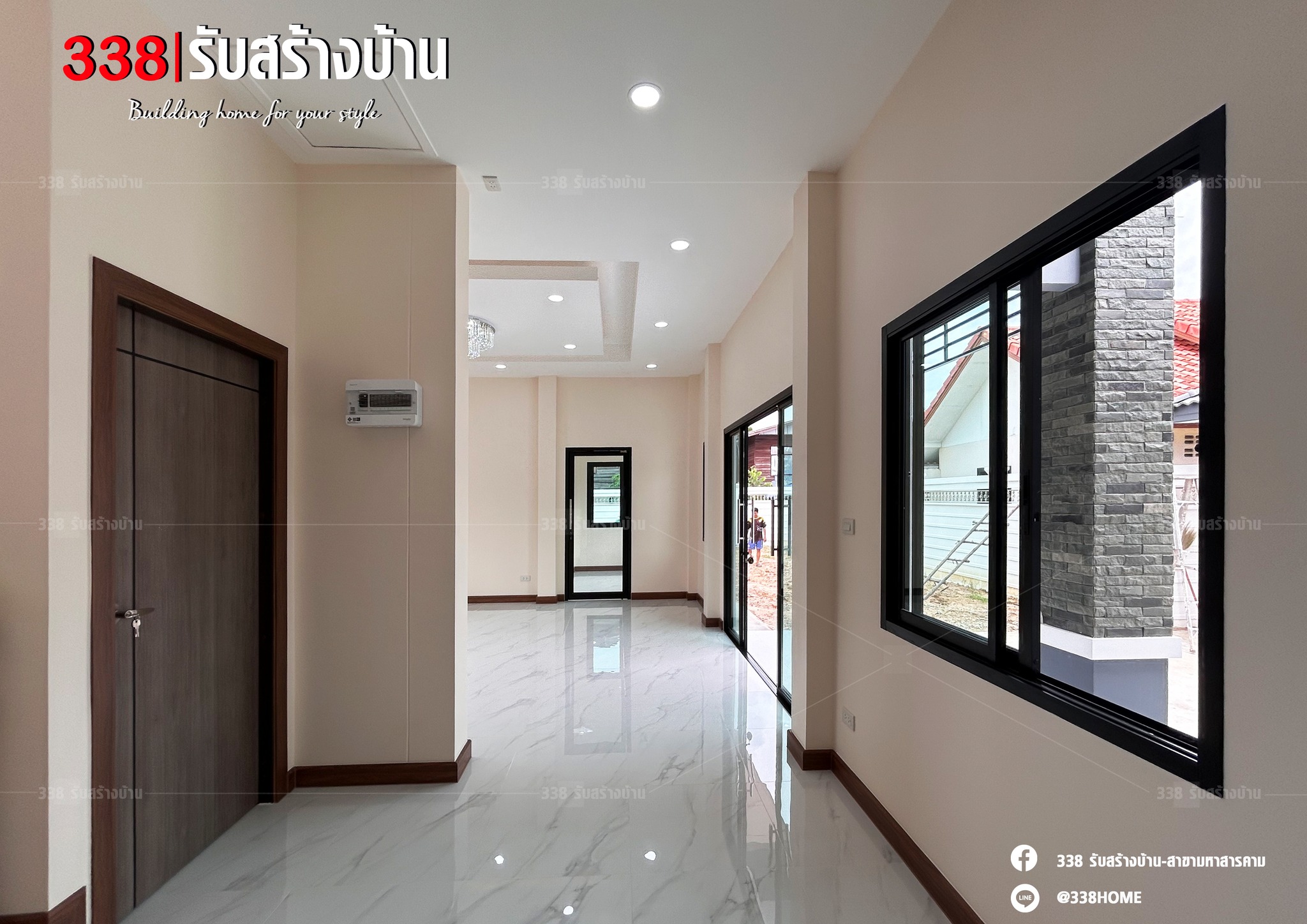 แบบบ้านหรู่