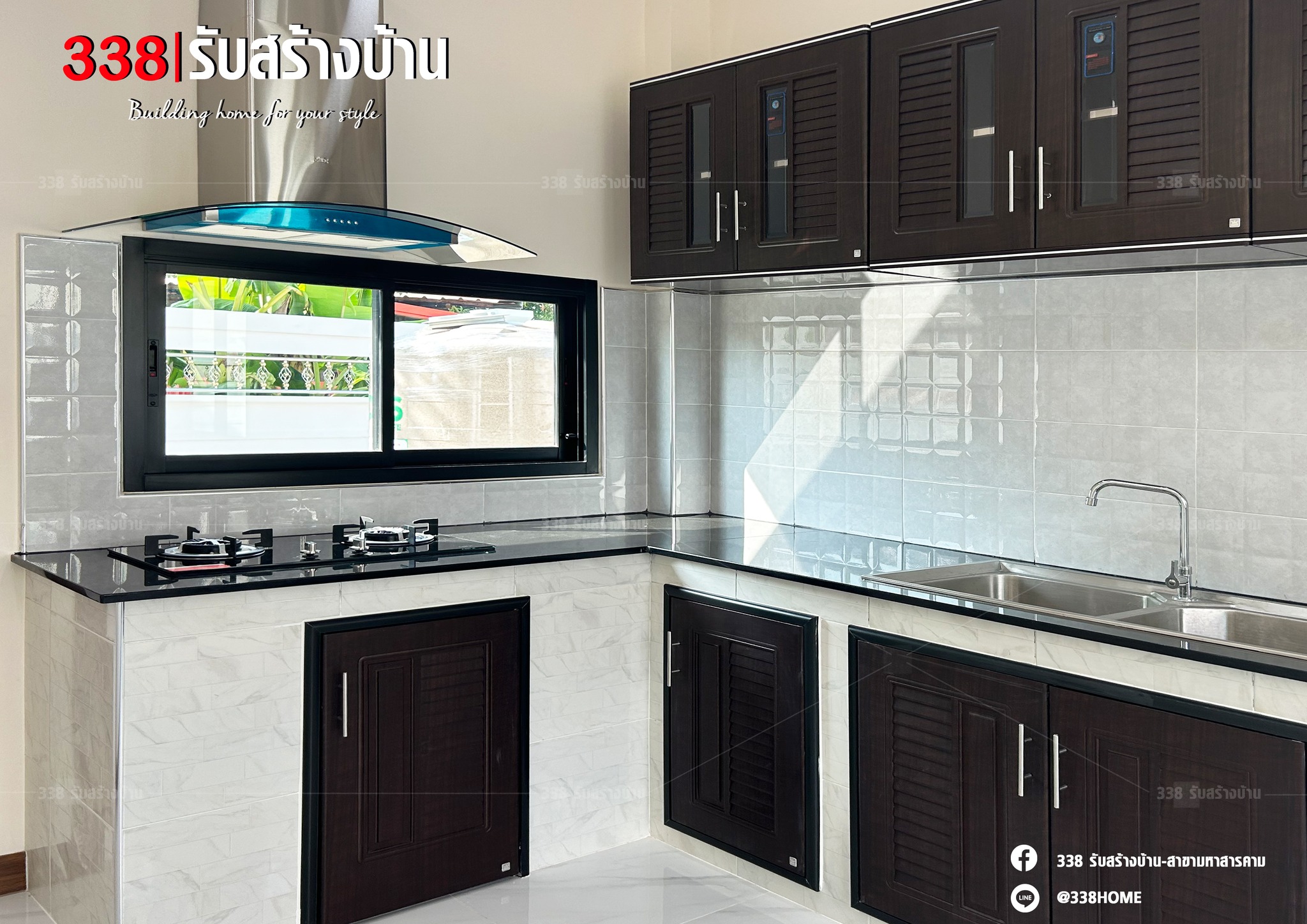 แบบบ้านหรู่