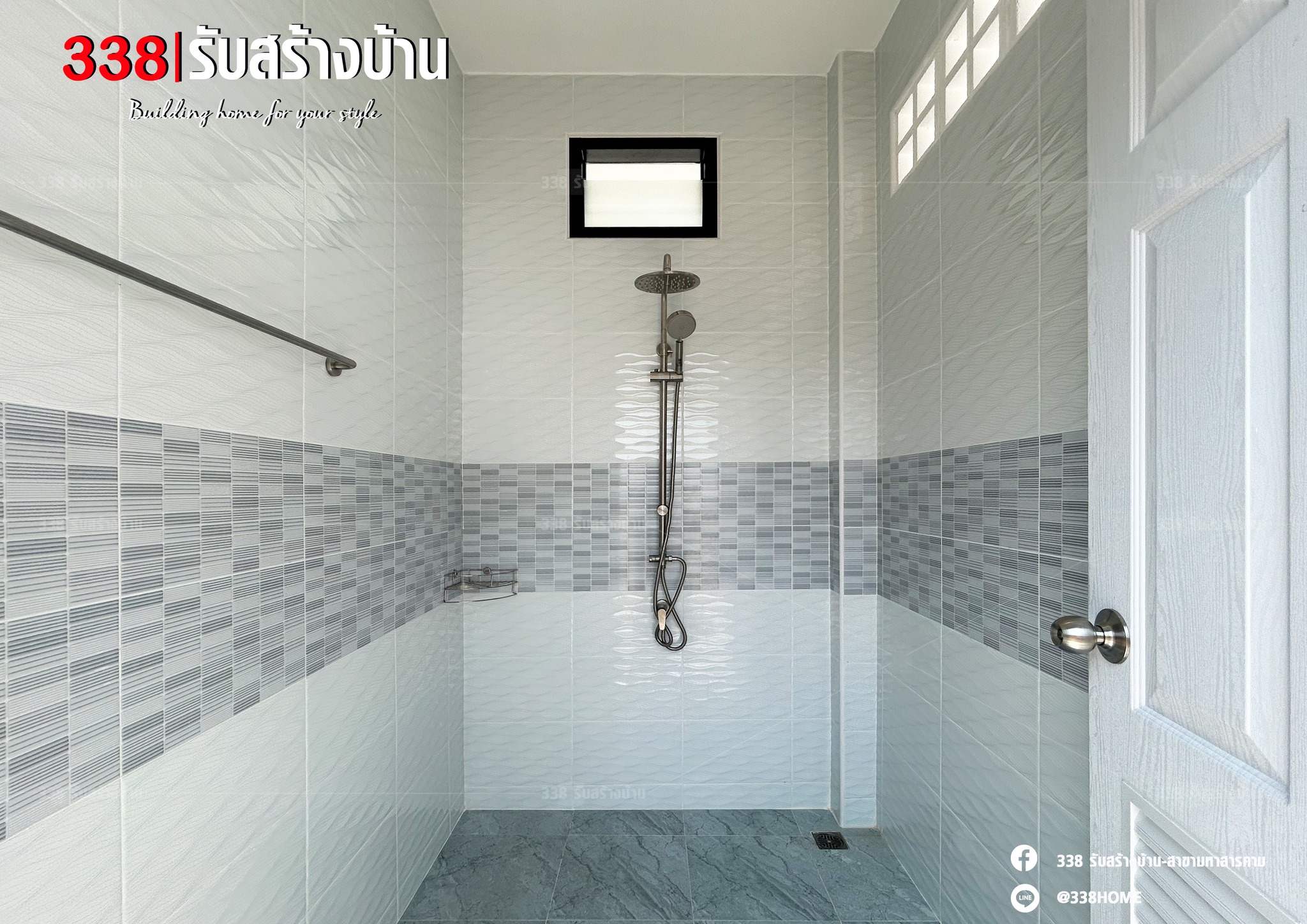 แบบบ้านหรู่