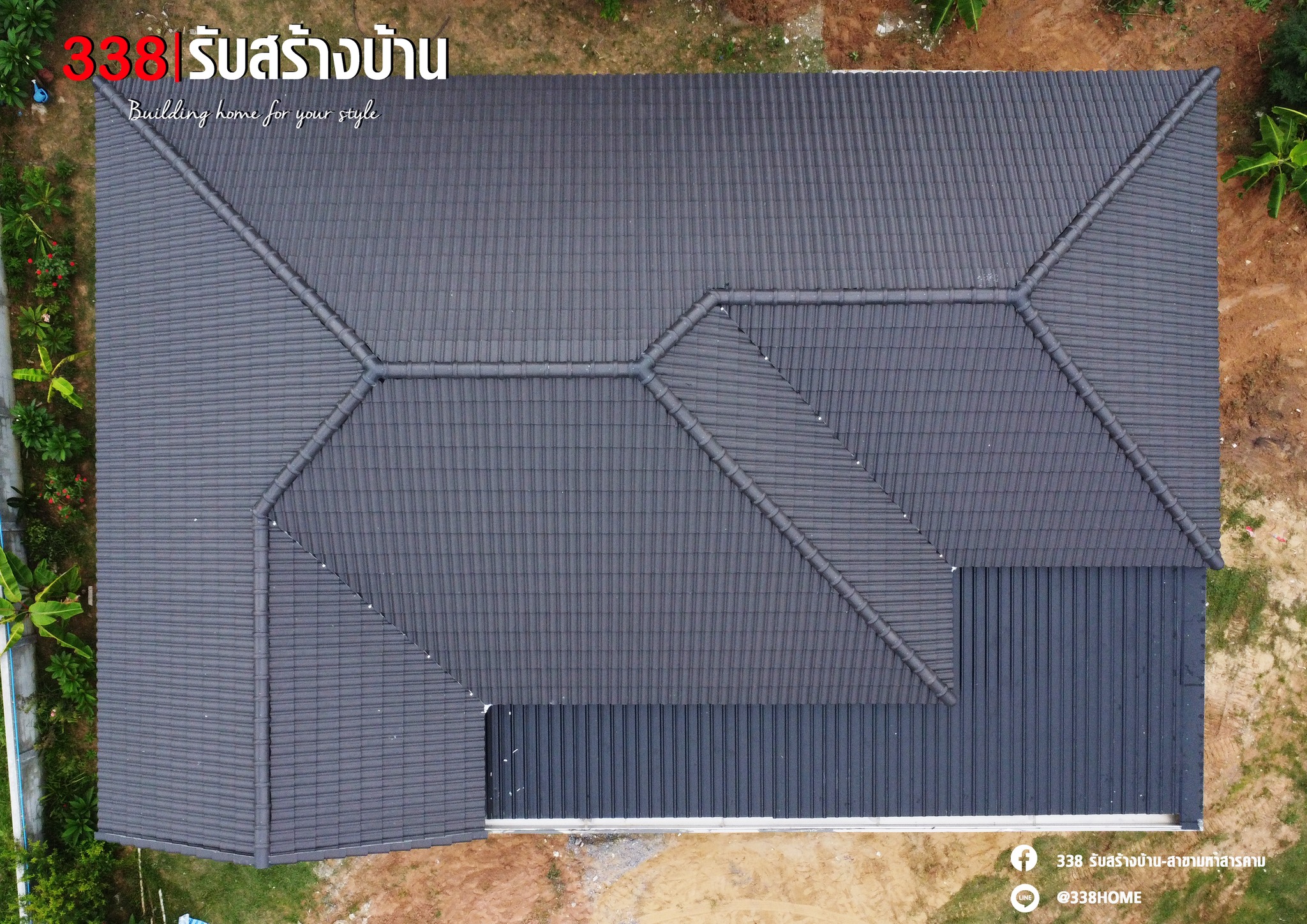 แบบบ้านหรู่