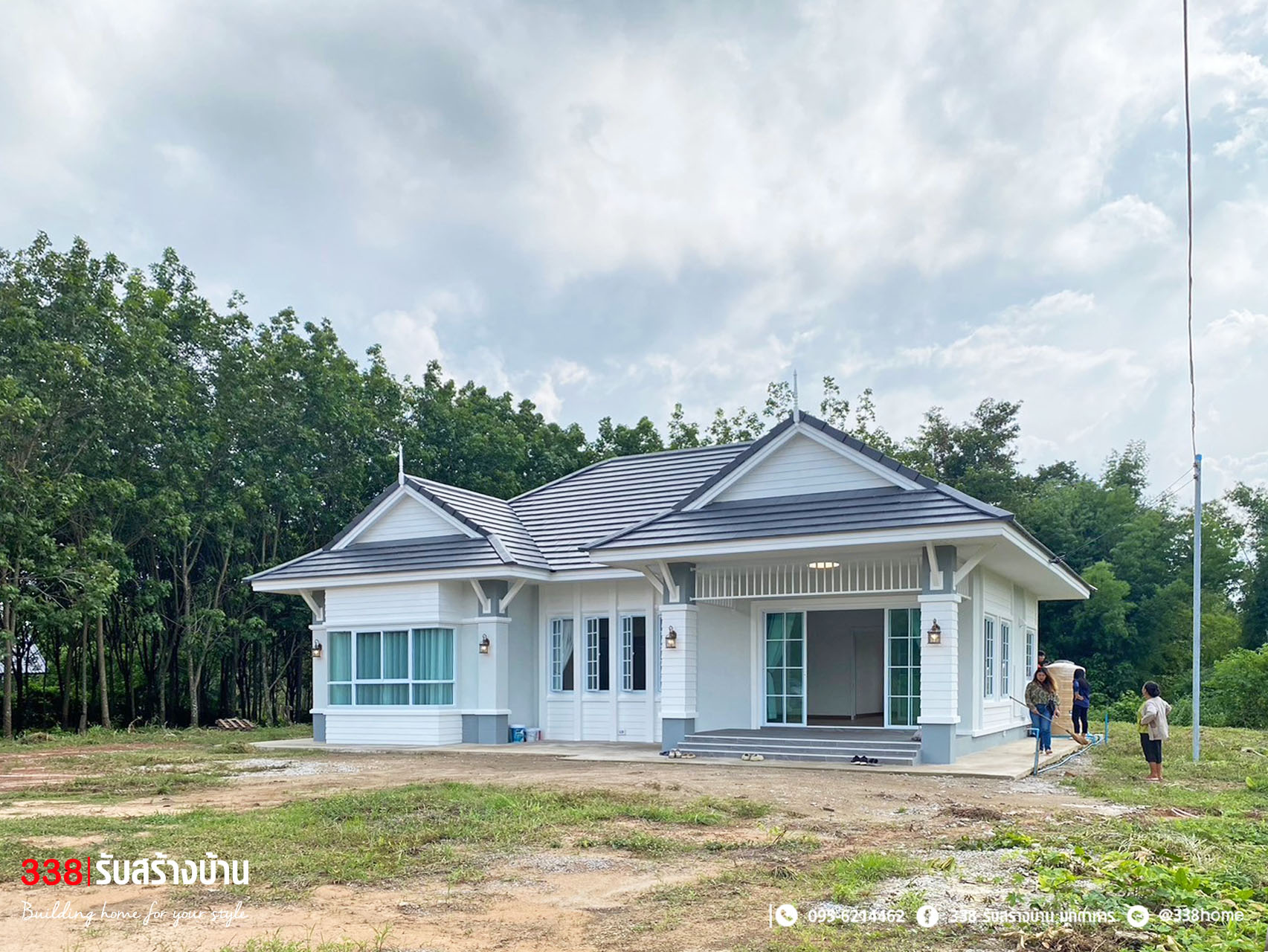 แบบบ้านหรู่