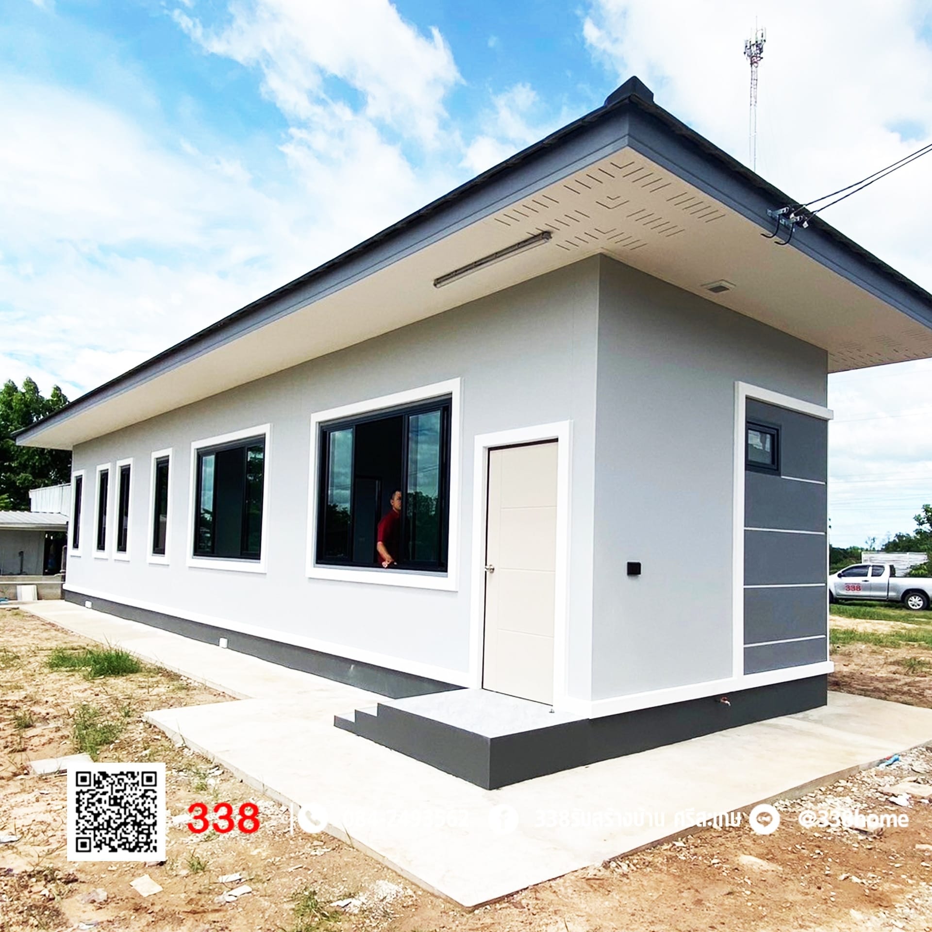แบบบ้านหรู่