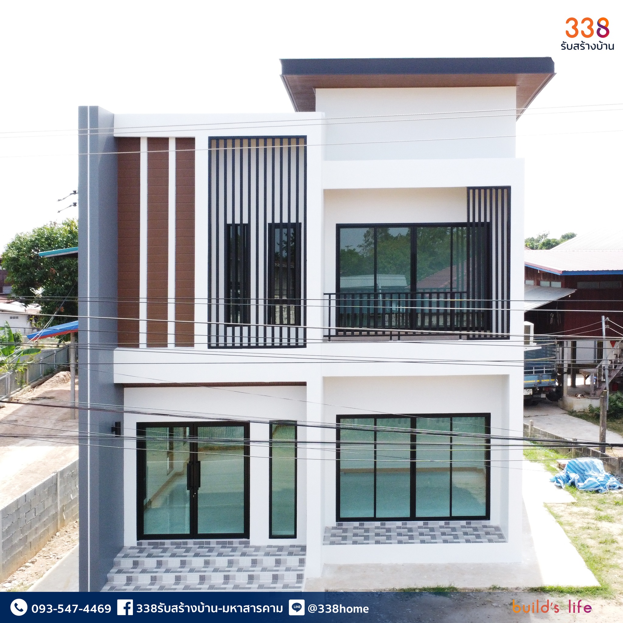 แบบบ้านหรู่