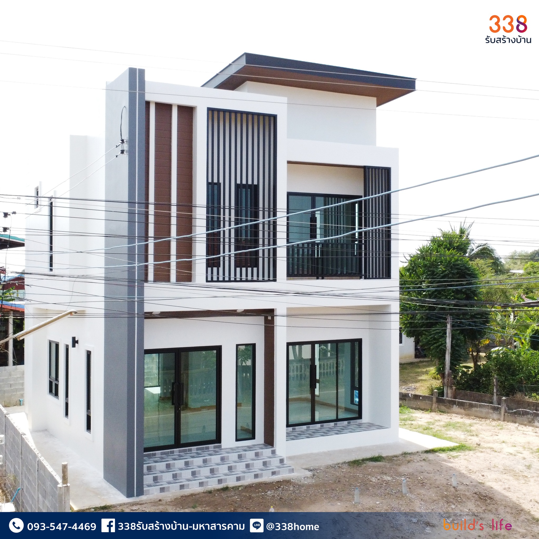 แบบบ้านหรู่