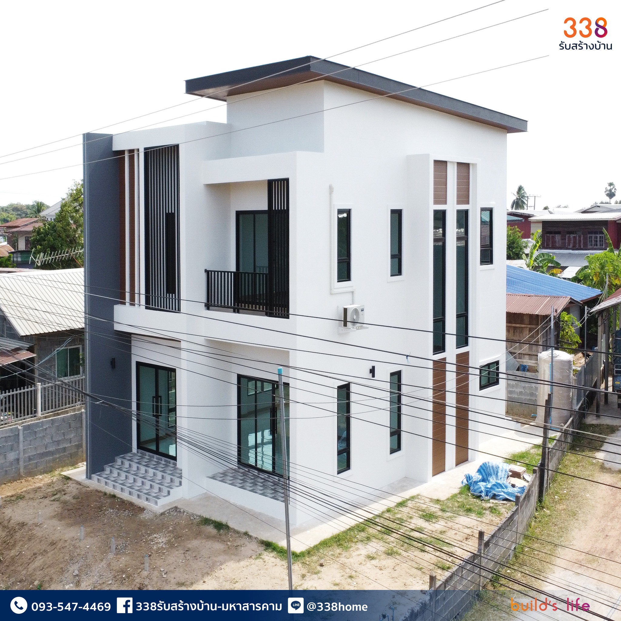 แบบบ้านหรู่