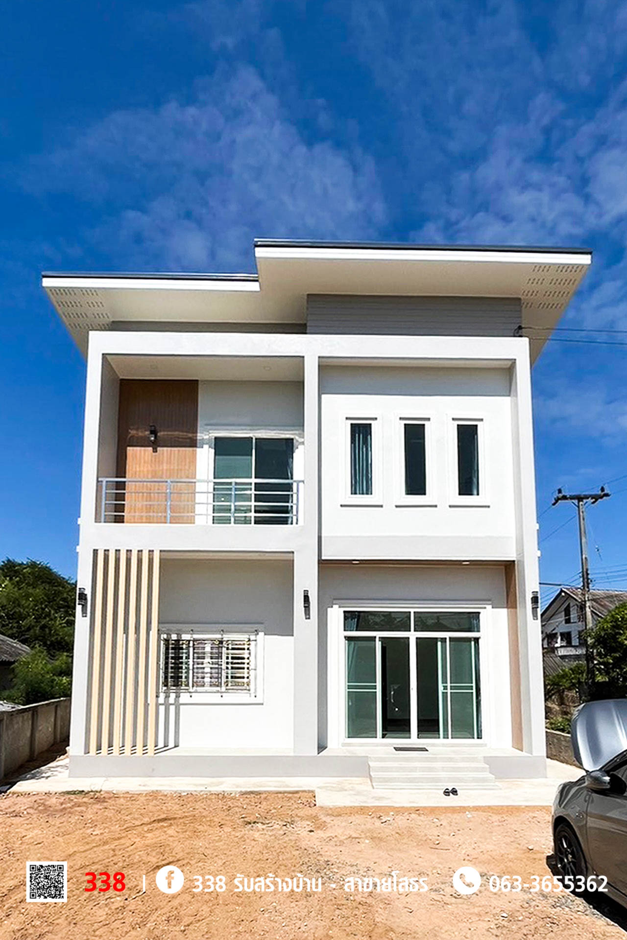 แบบบ้านหรู่
