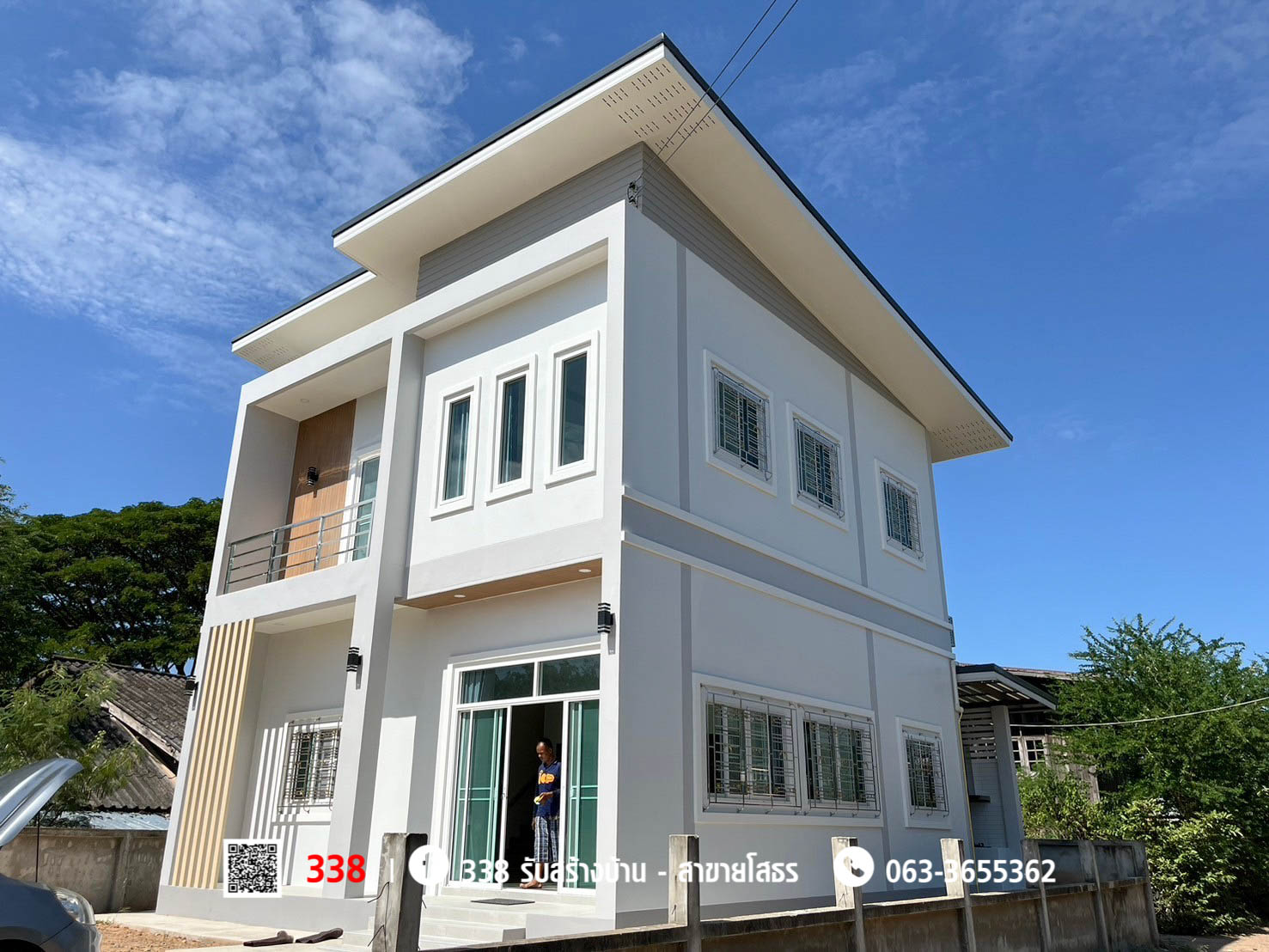 แบบบ้านหรู่