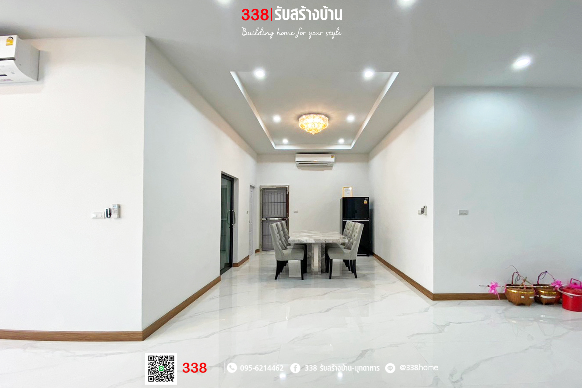 แบบบ้านหรู่