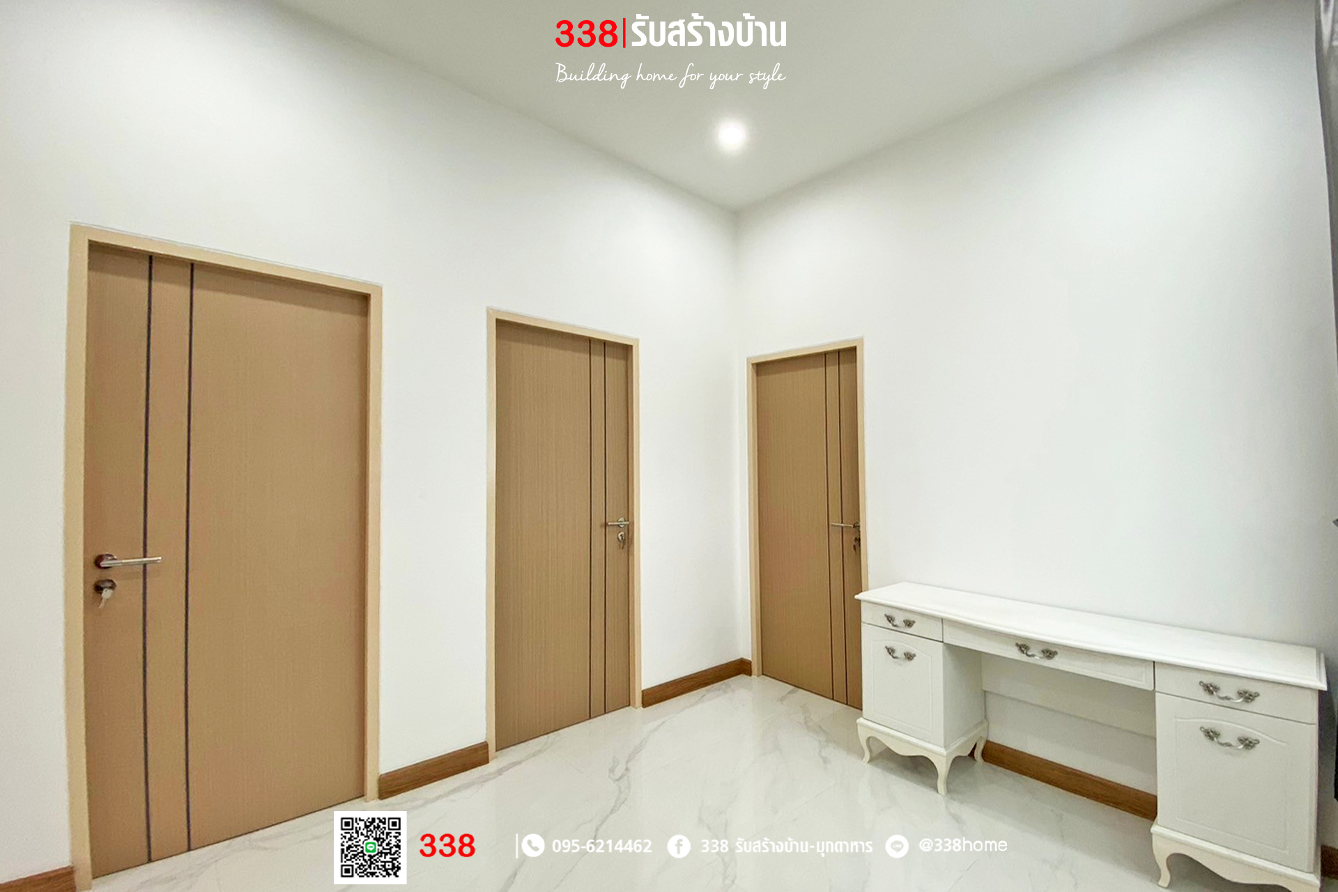 แบบบ้านหรู่