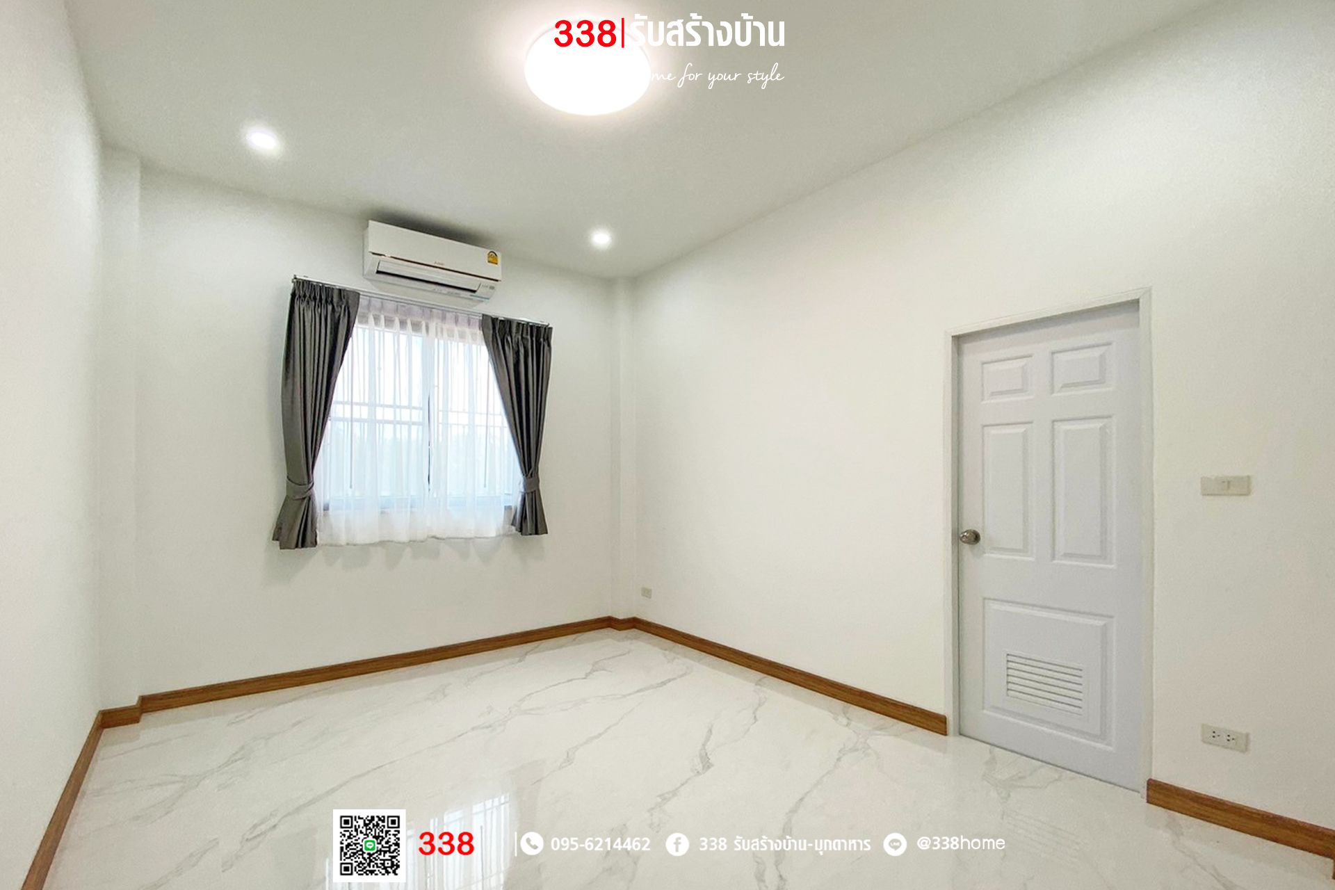 แบบบ้านหรู่