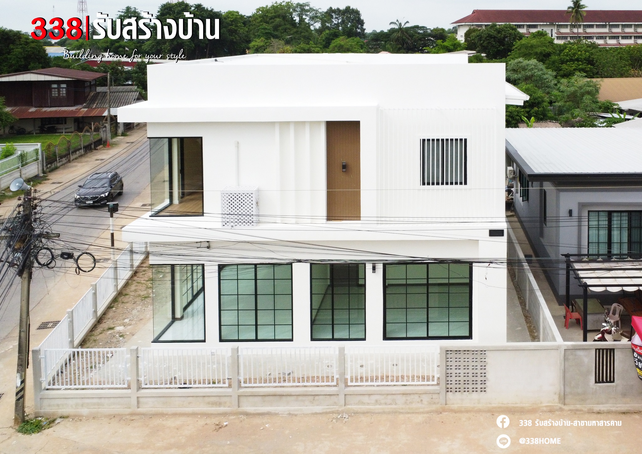 แบบบ้านหรู่
