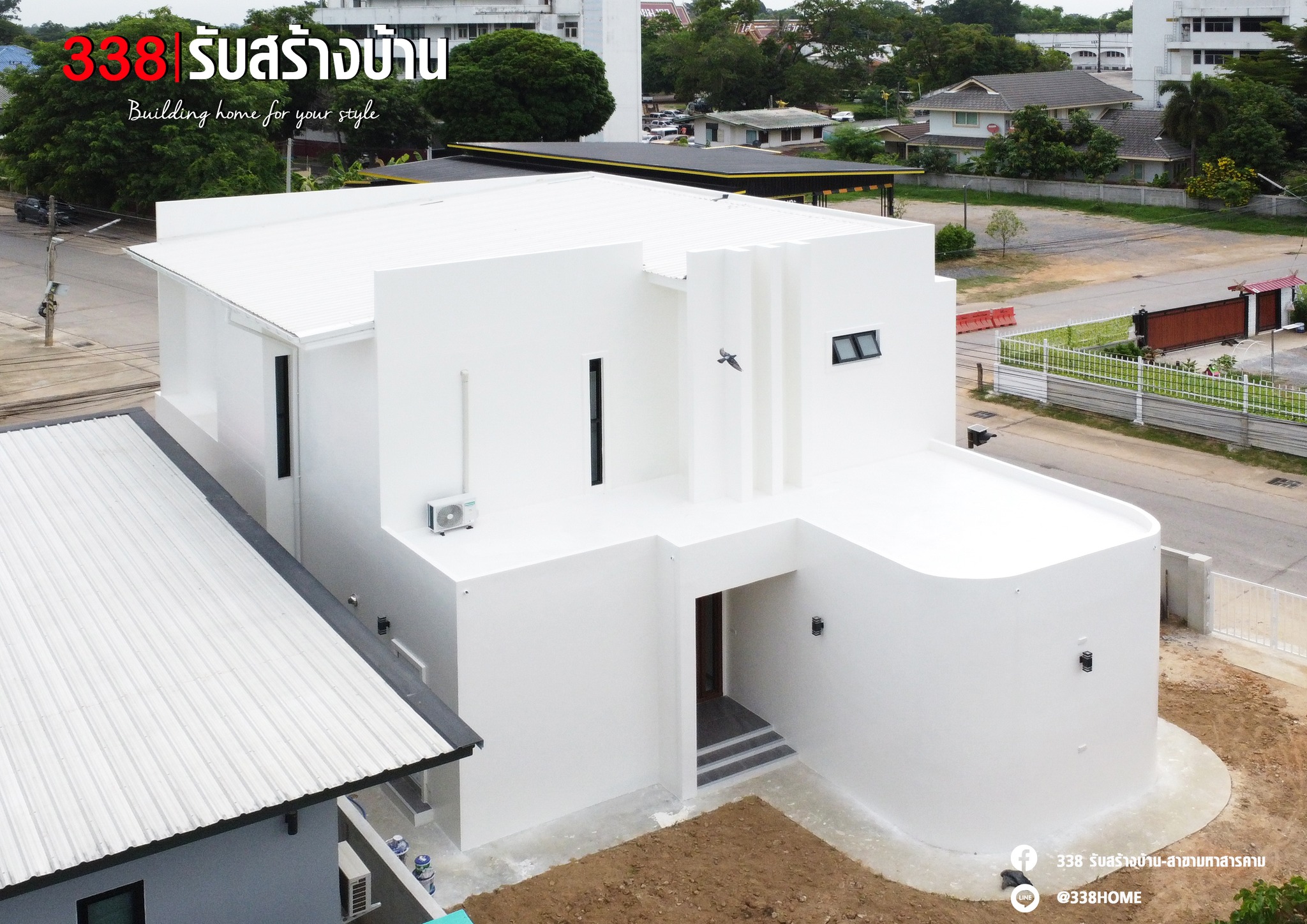 แบบบ้านหรู่