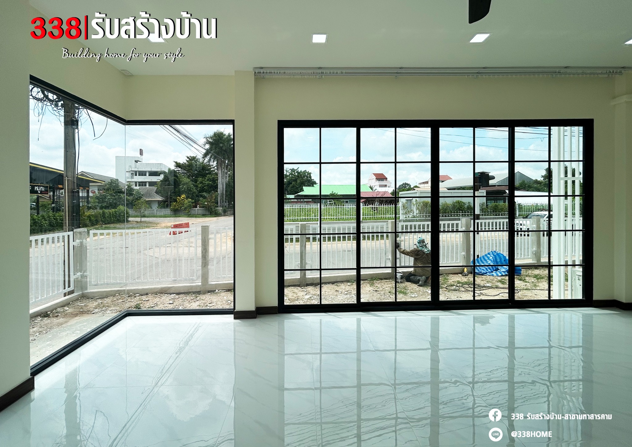 แบบบ้านหรู่