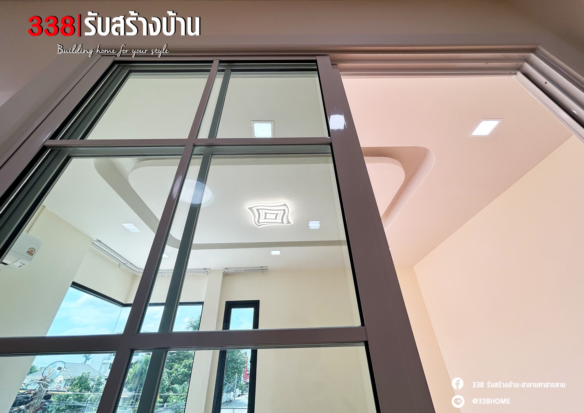แบบบ้านหรู่