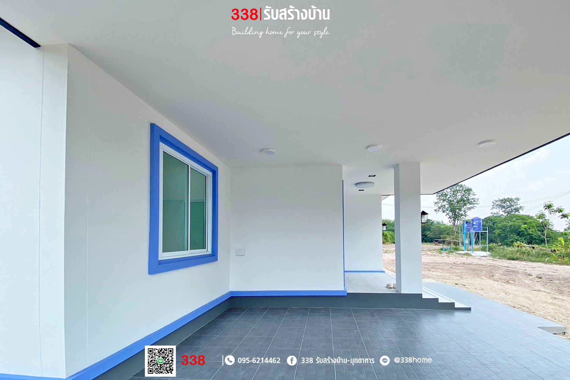 แบบบ้านหรู่