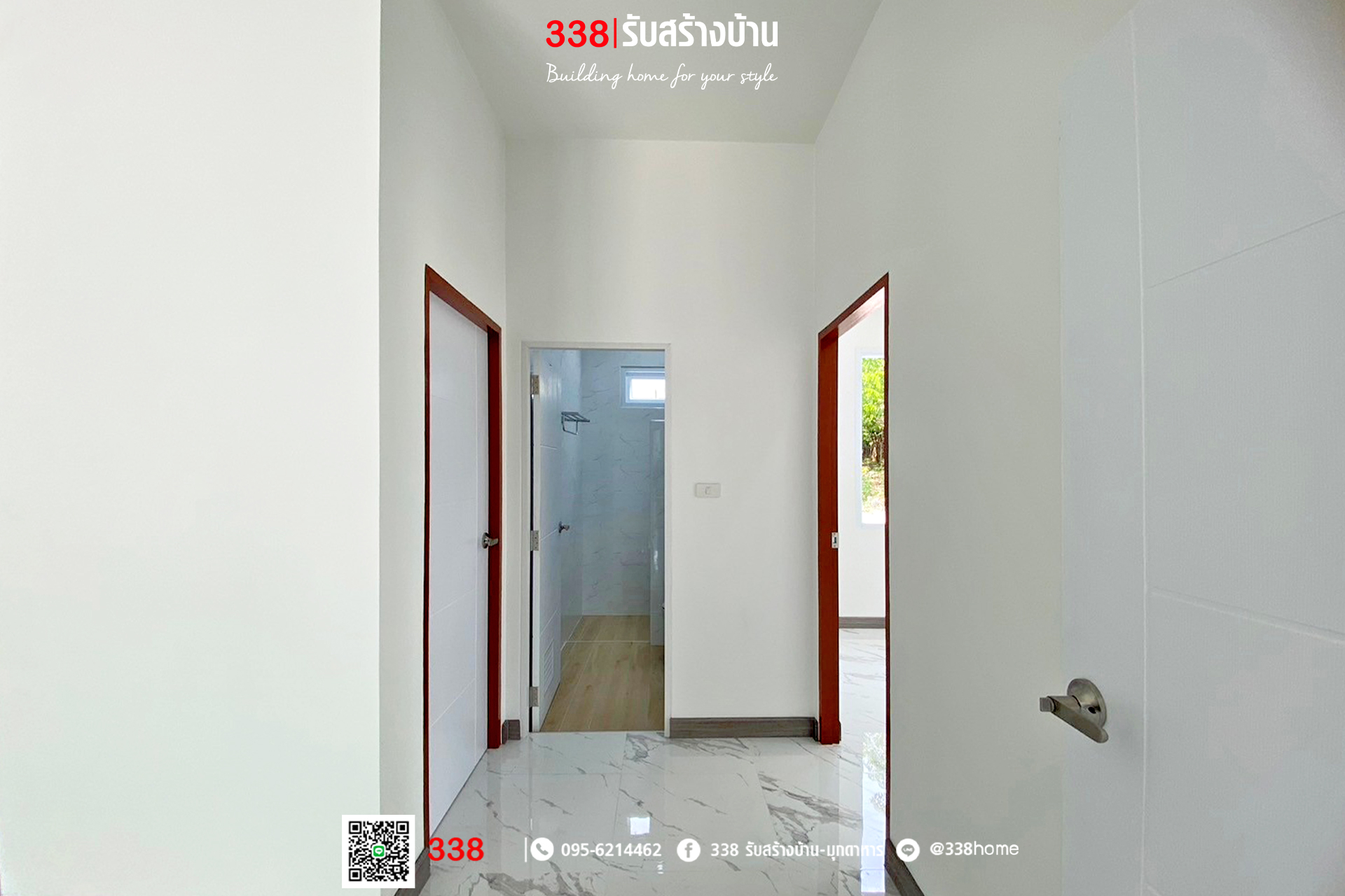 แบบบ้านหรู่