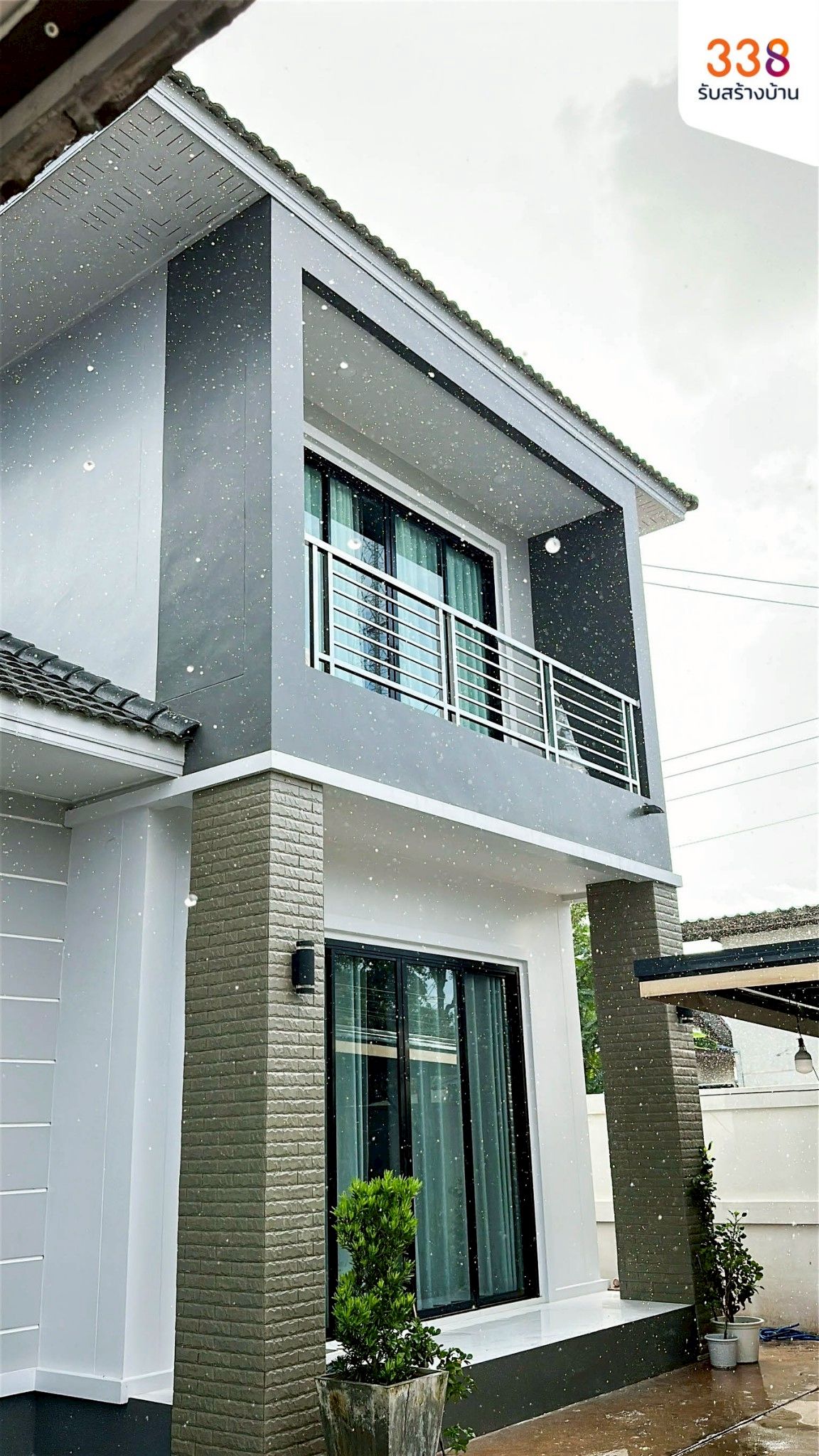 แบบบ้านหรู่