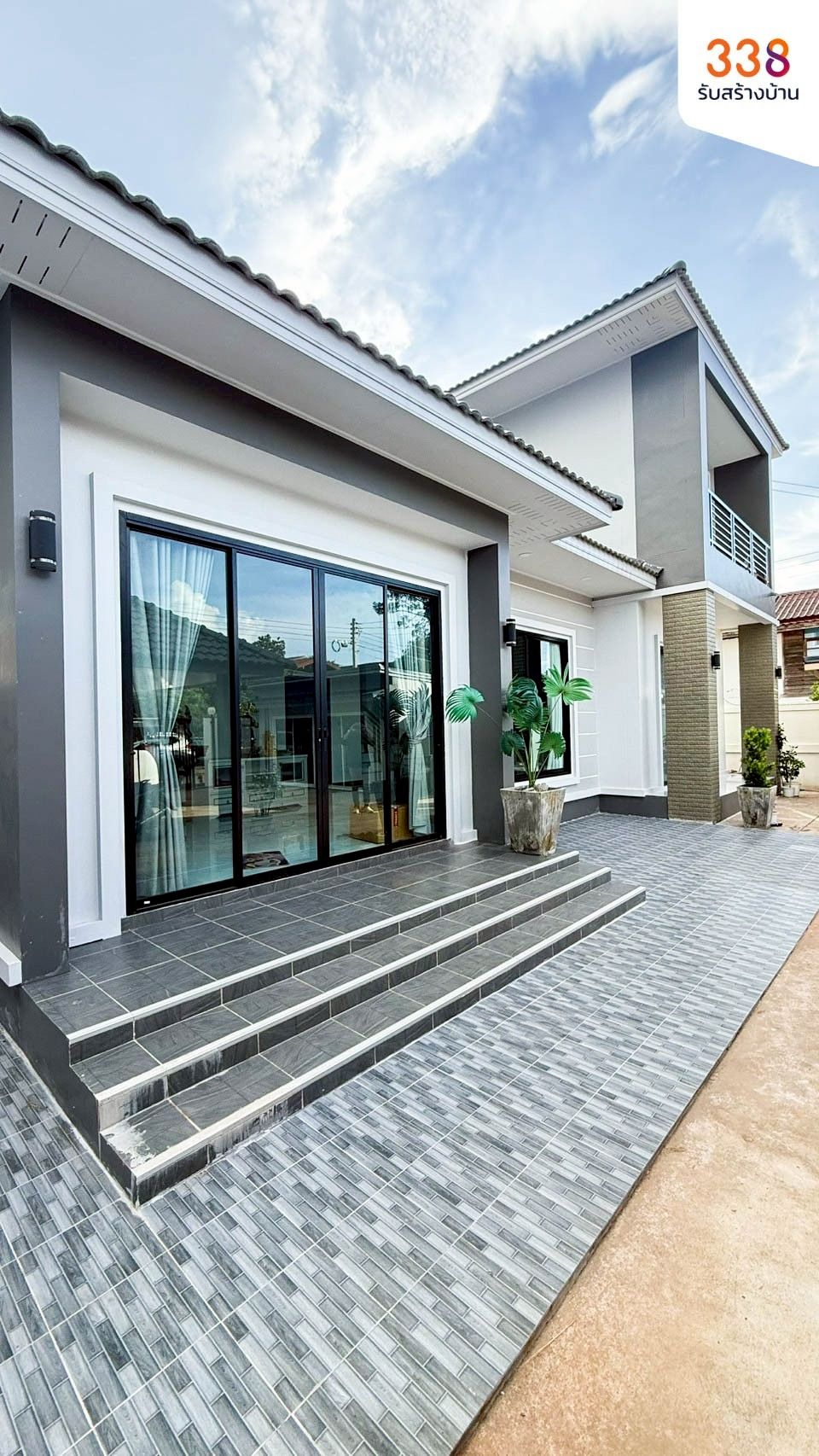 แบบบ้านหรู่