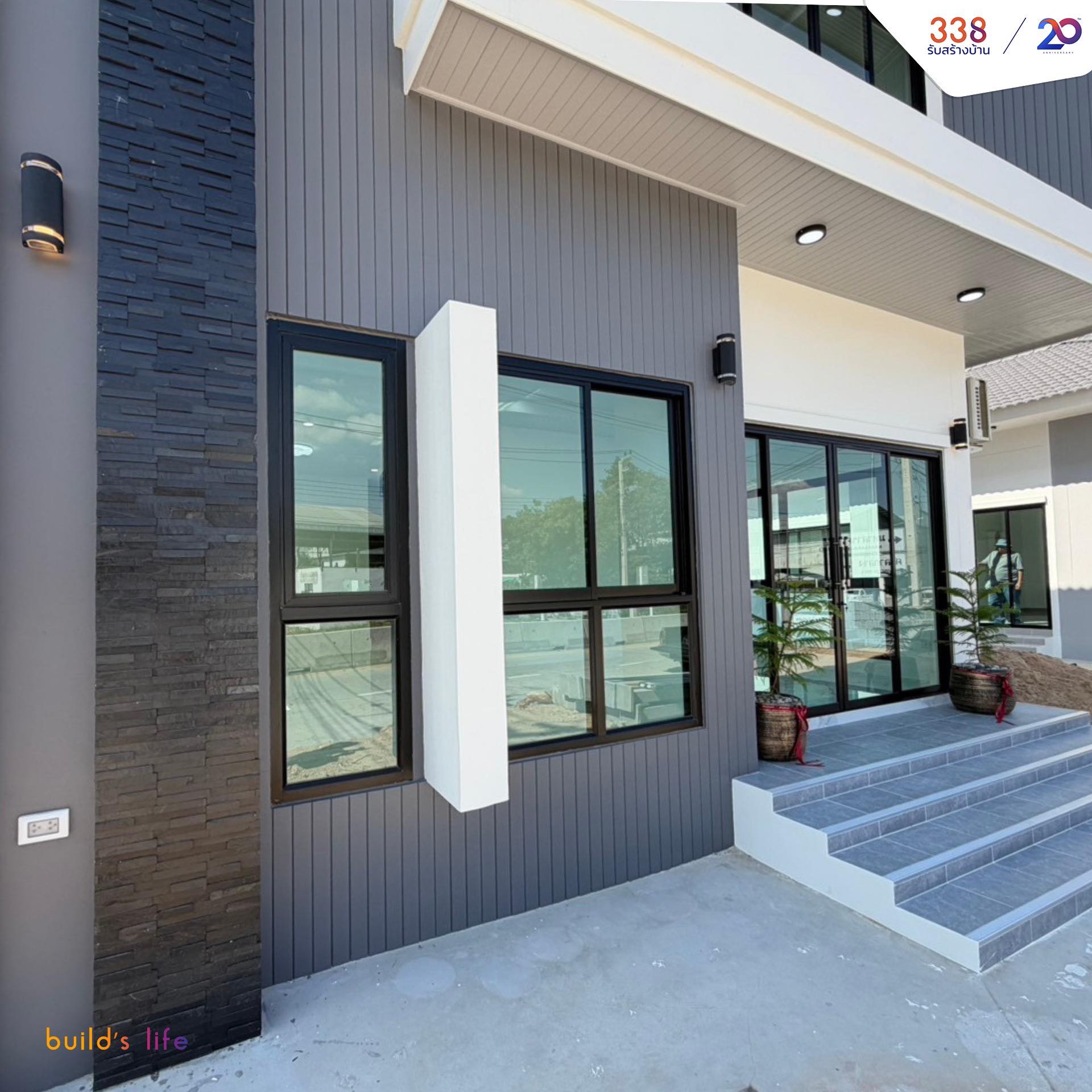 แบบบ้านหรู่