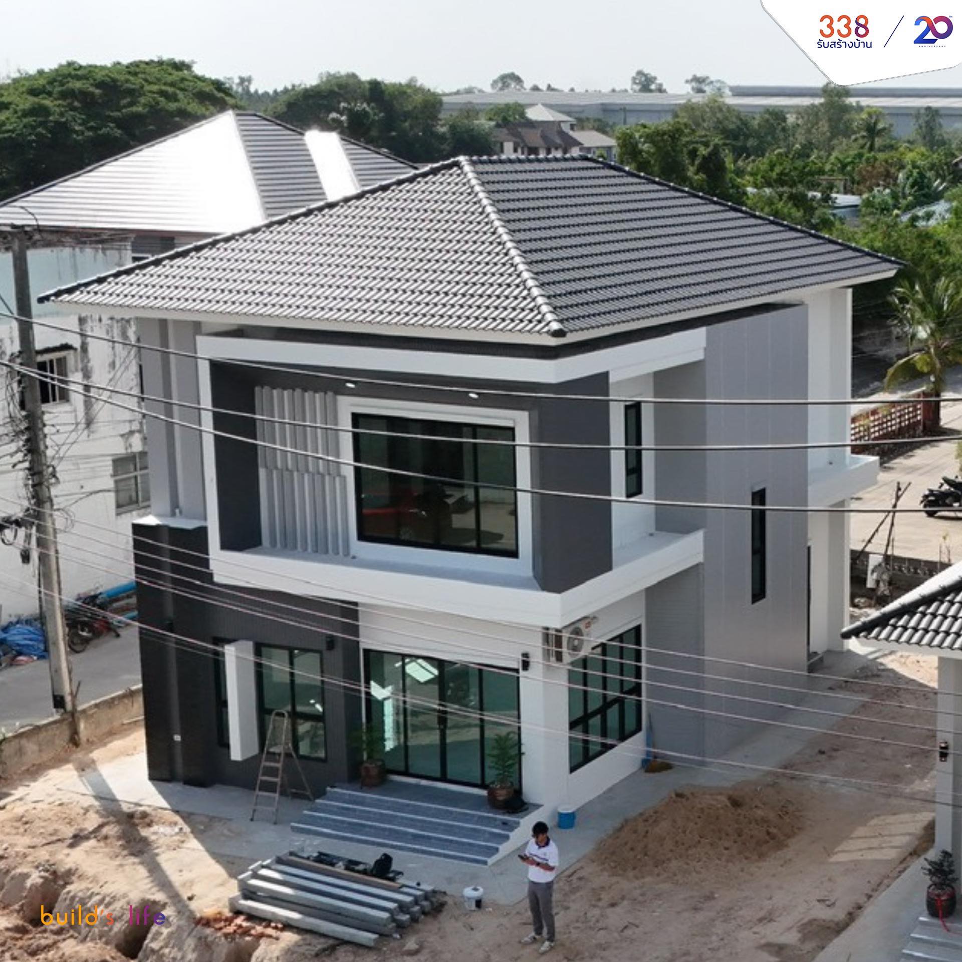 แบบบ้านหรู่