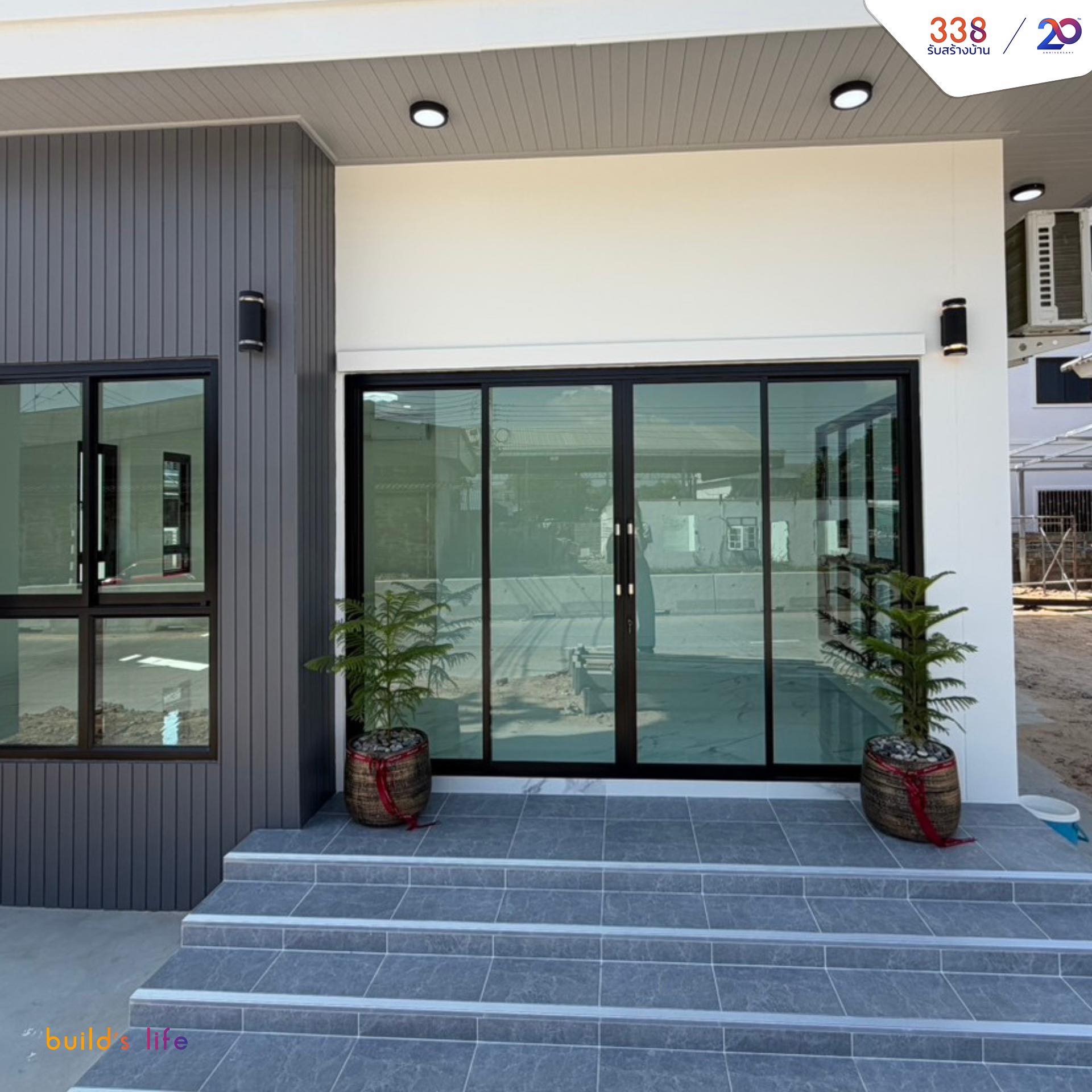 แบบบ้านหรู่