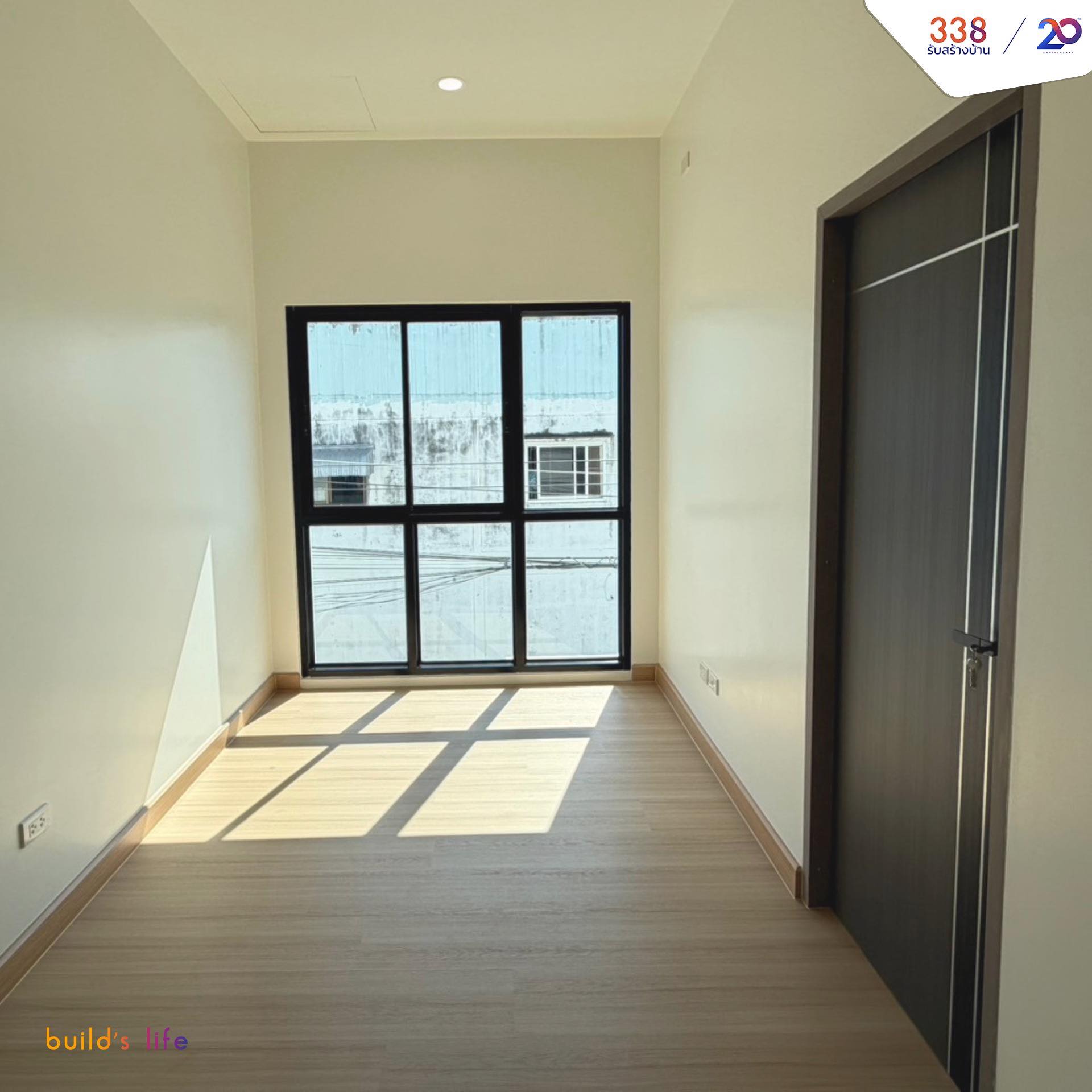 แบบบ้านหรู่