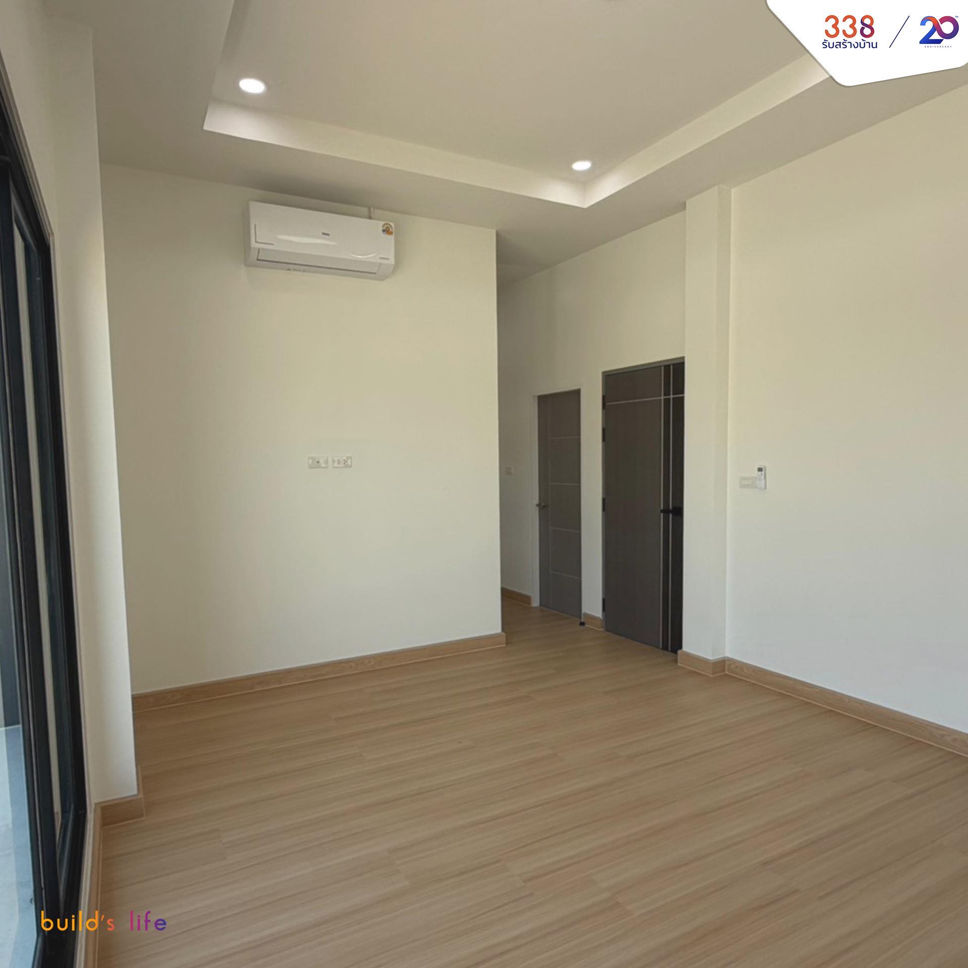 แบบบ้านหรู่