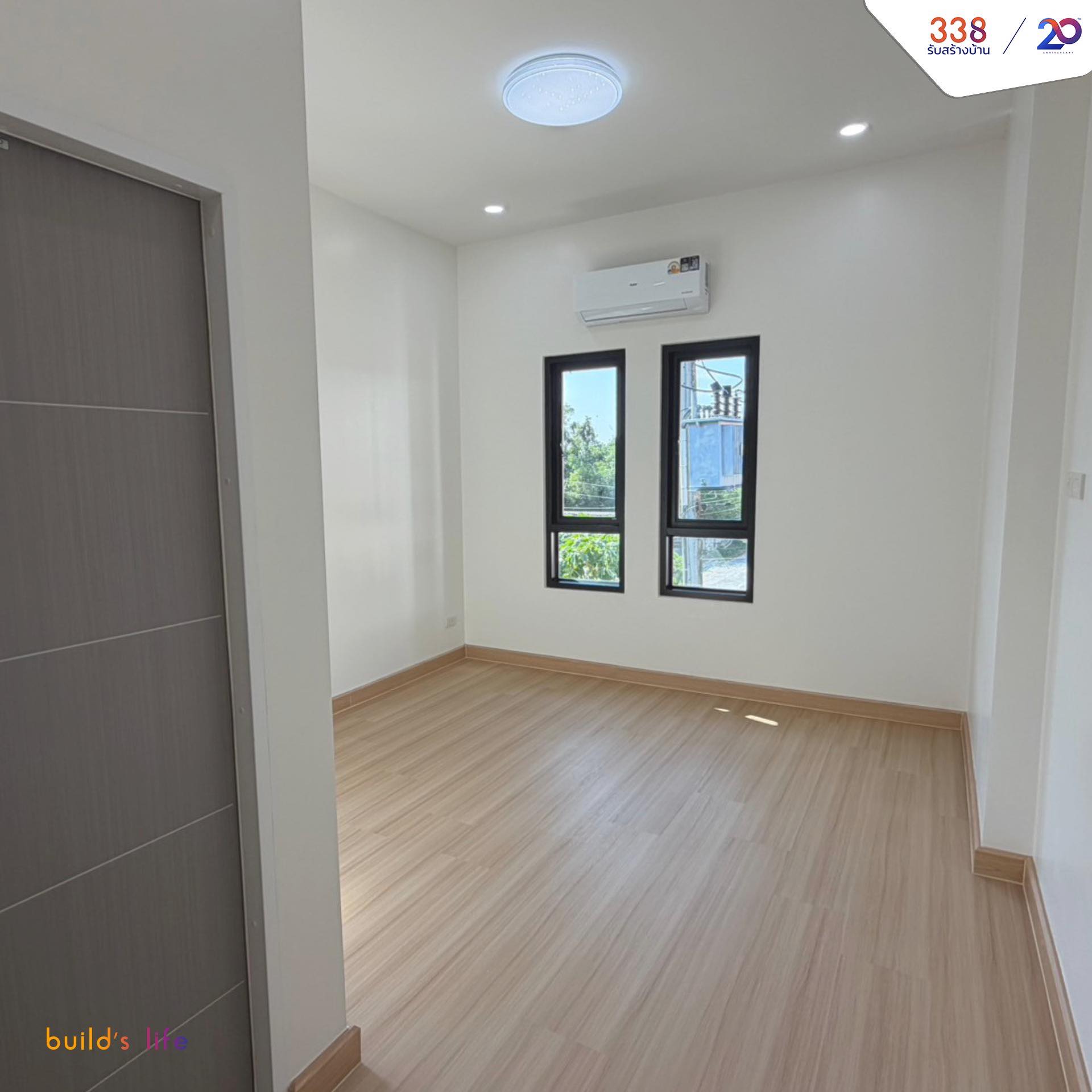 แบบบ้านหรู่