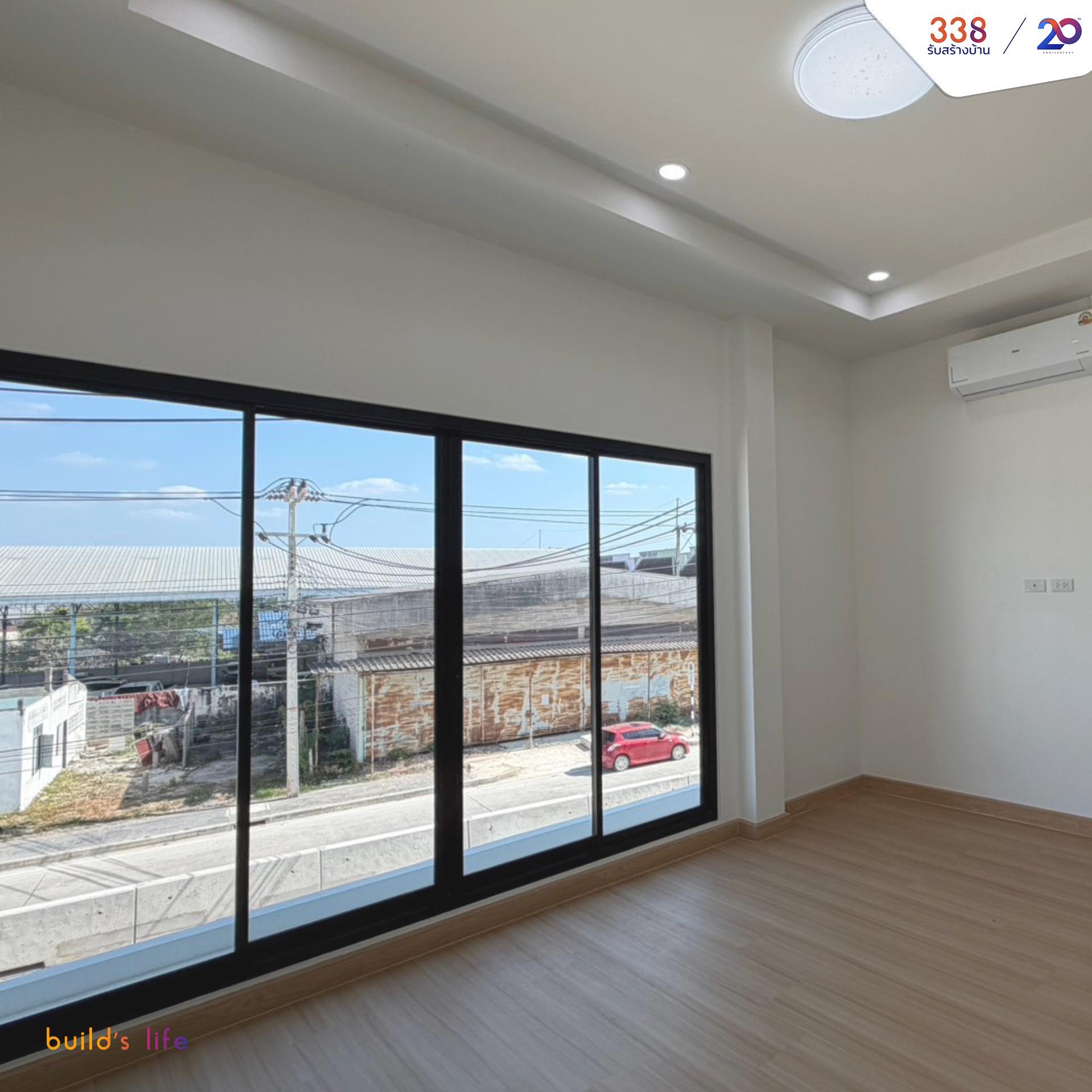 แบบบ้านหรู่