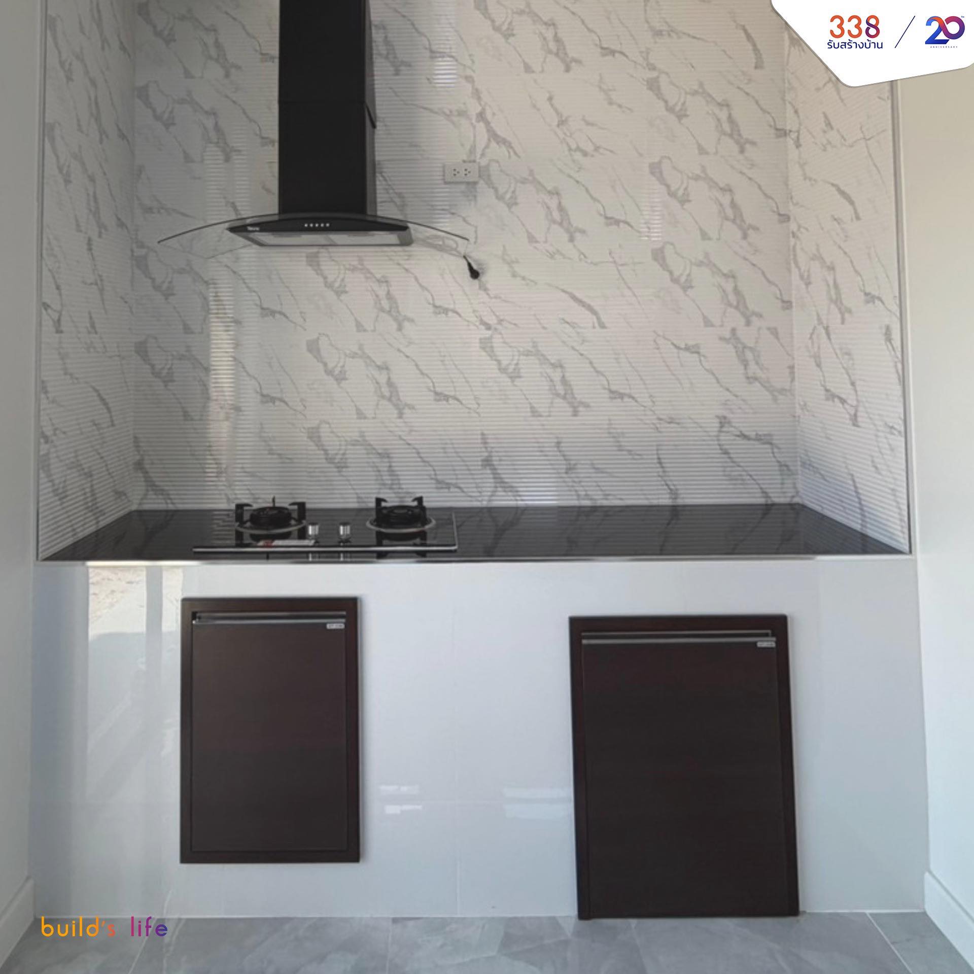 แบบบ้านหรู่