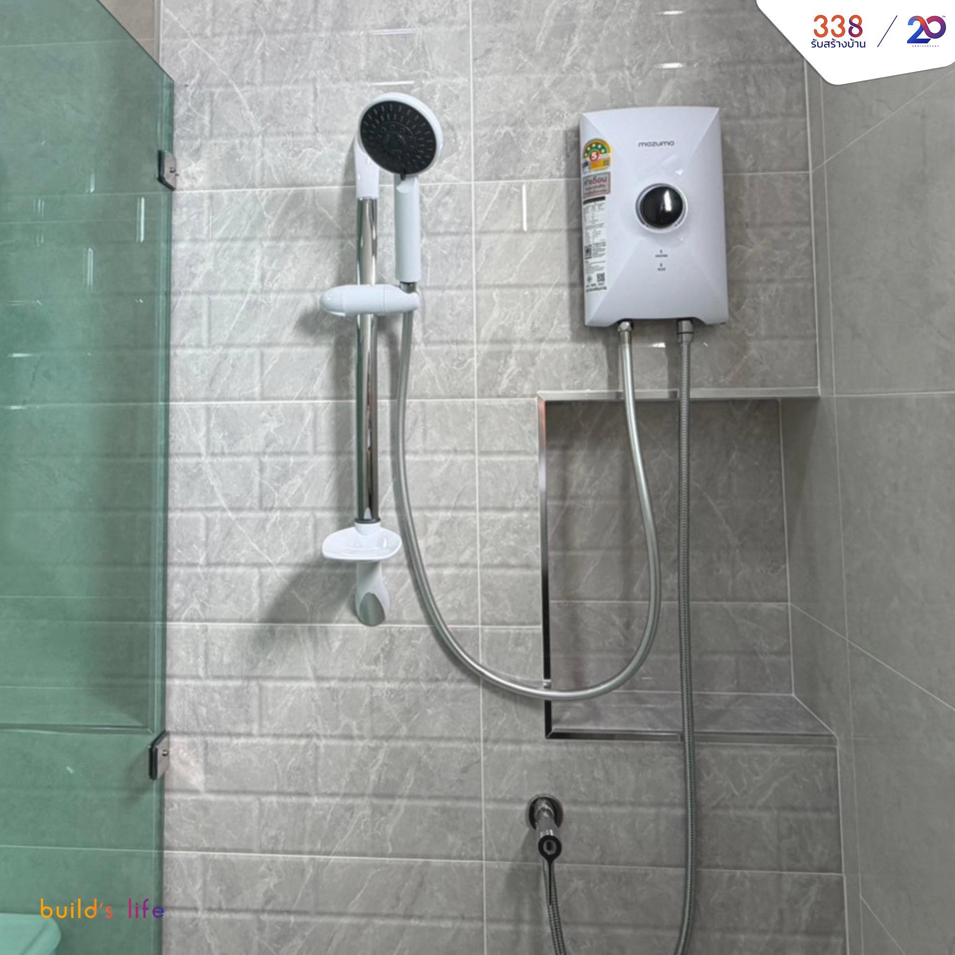 แบบบ้านหรู่