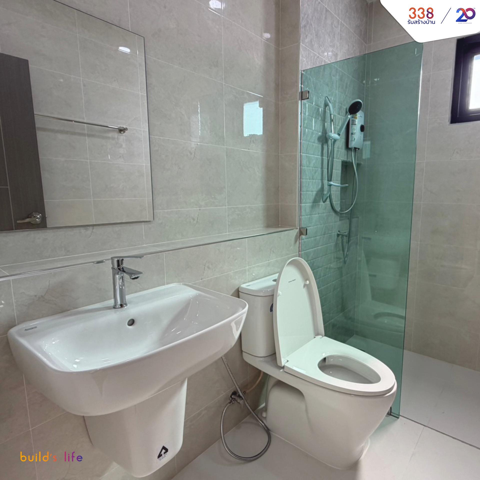 แบบบ้านหรู่