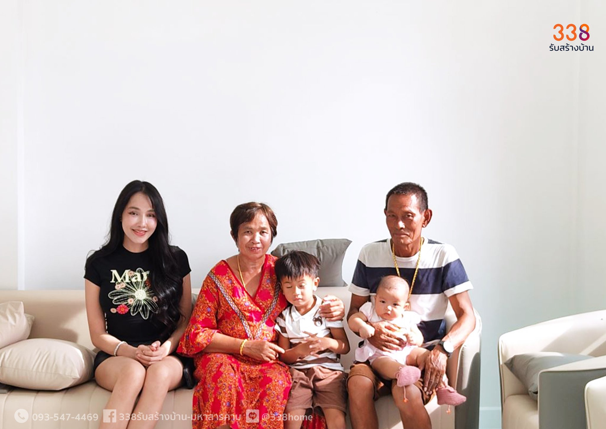 แบบบ้านหรู่