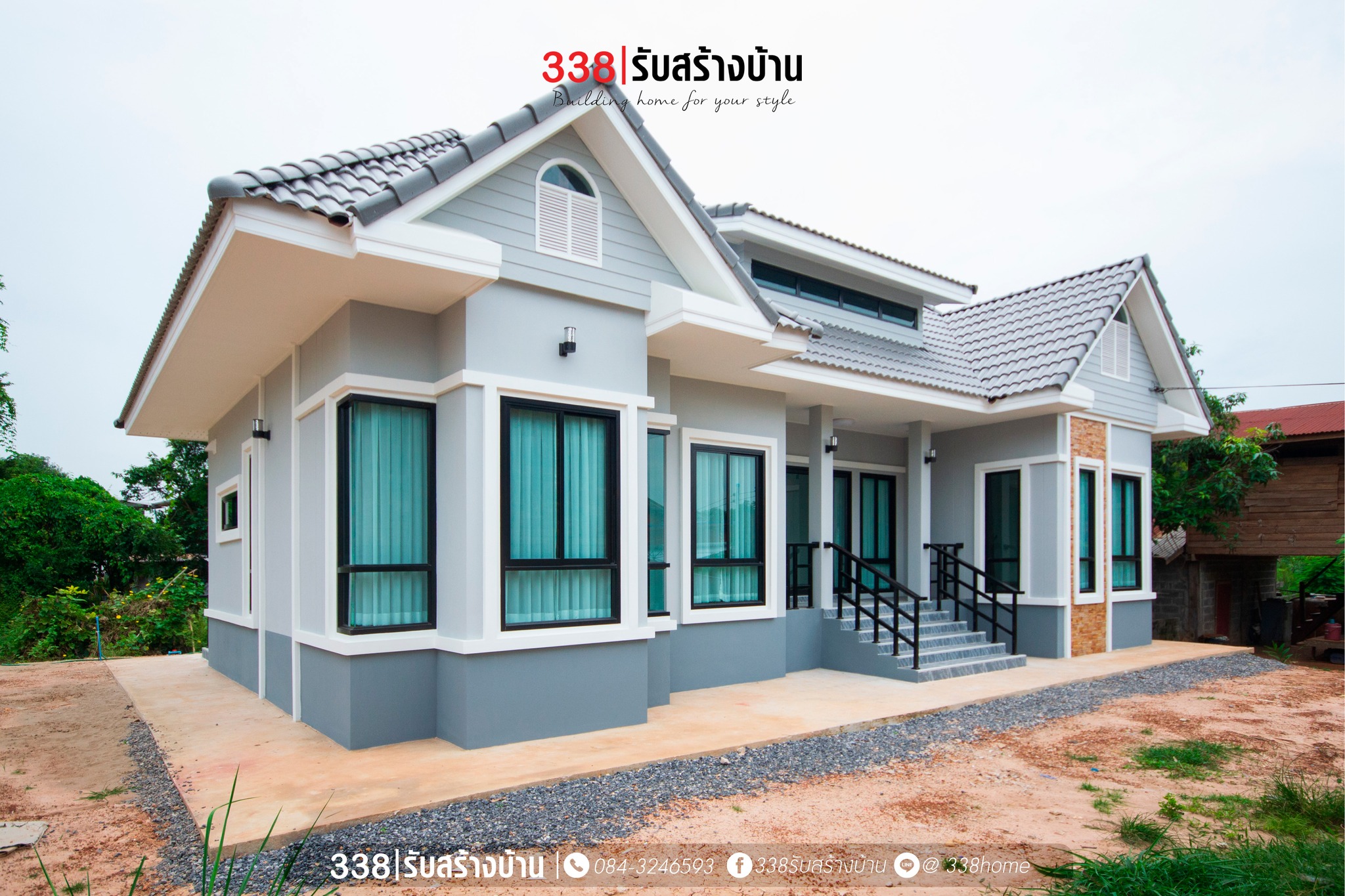 แบบบ้านหรู่