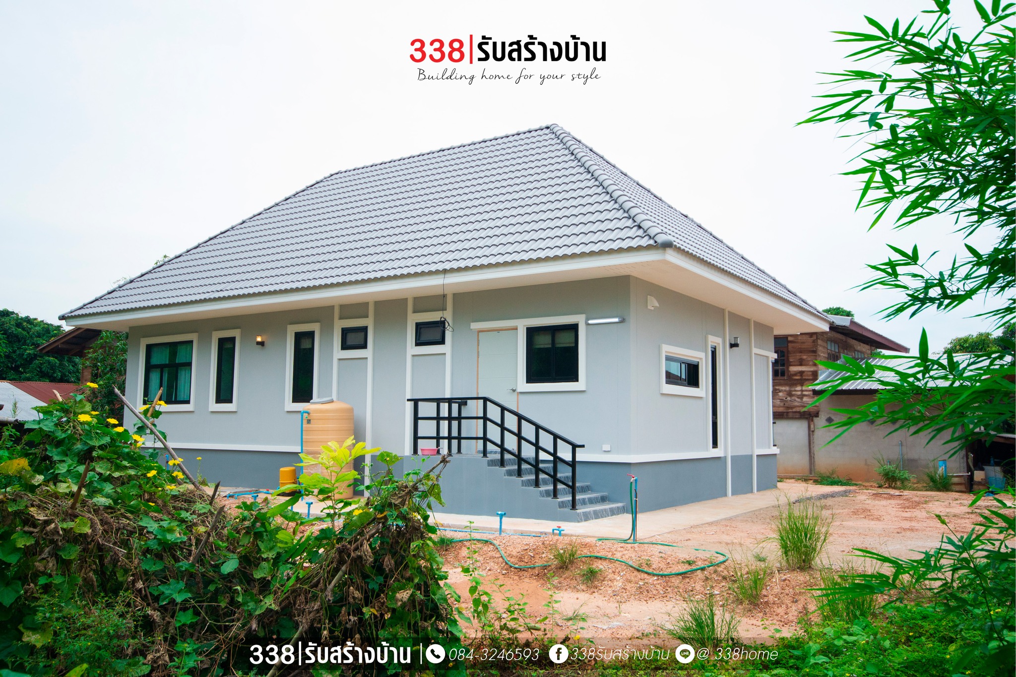 แบบบ้านหรู่