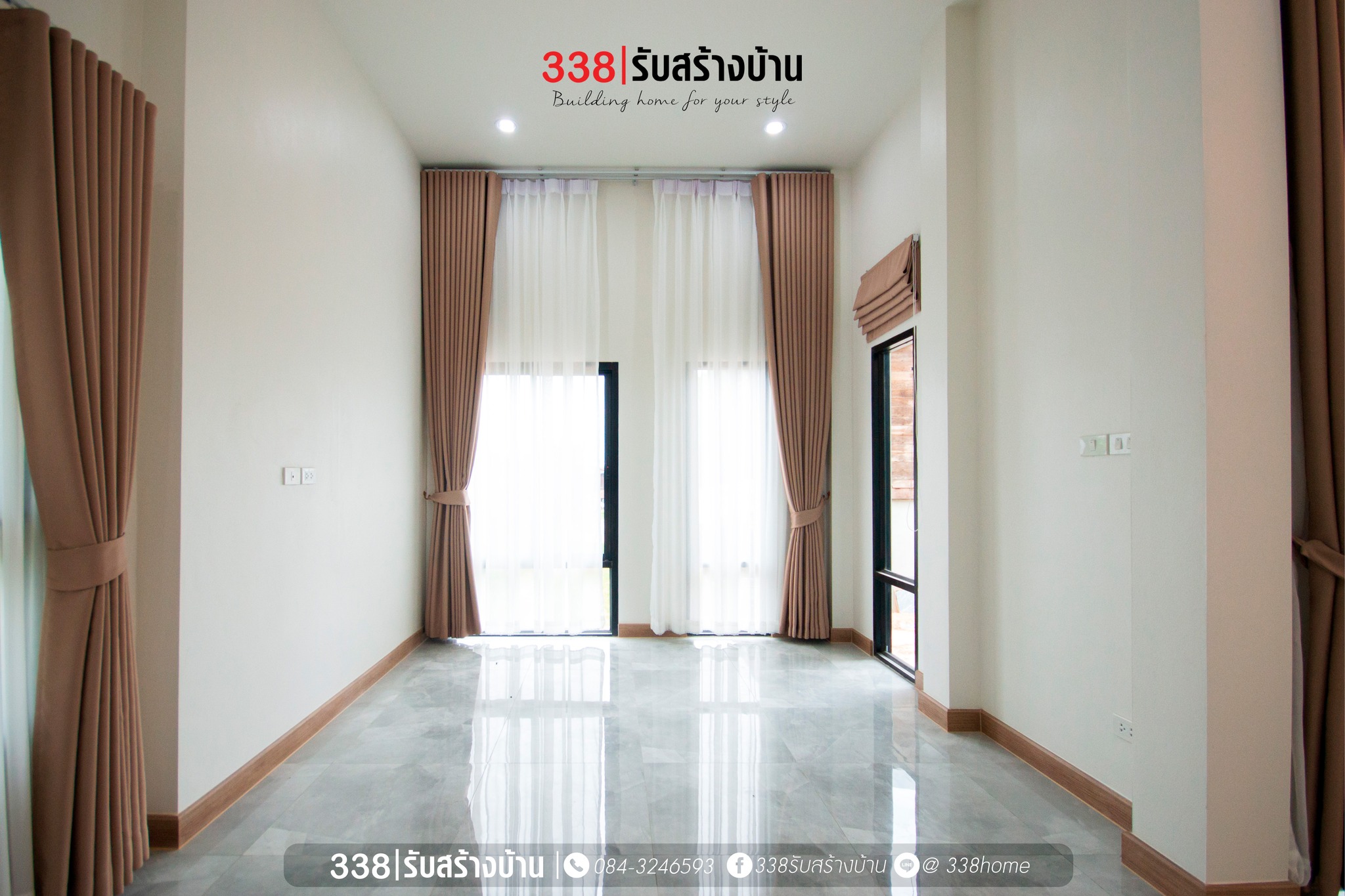 แบบบ้านหรู่