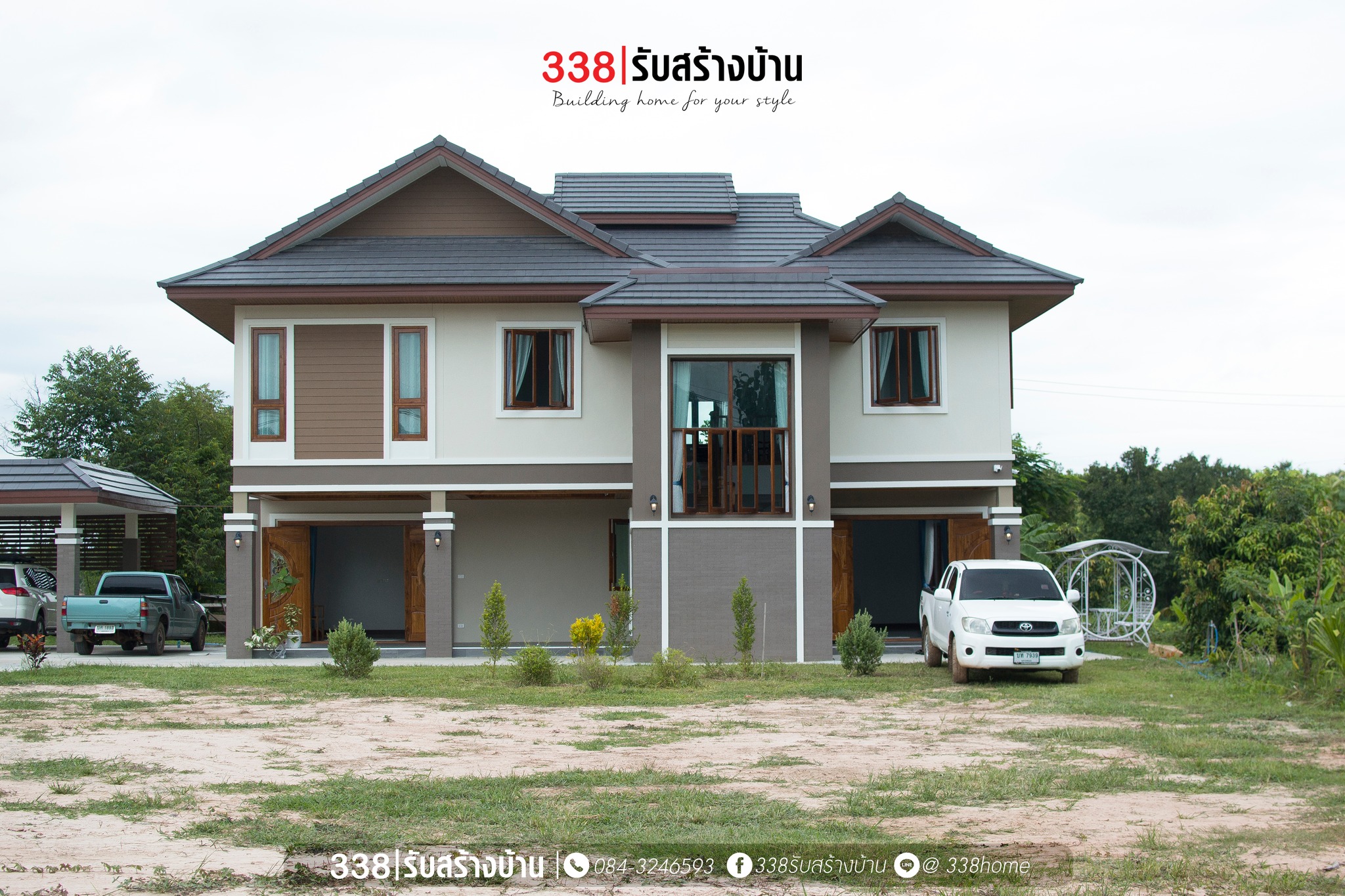 แบบบ้านหรู่